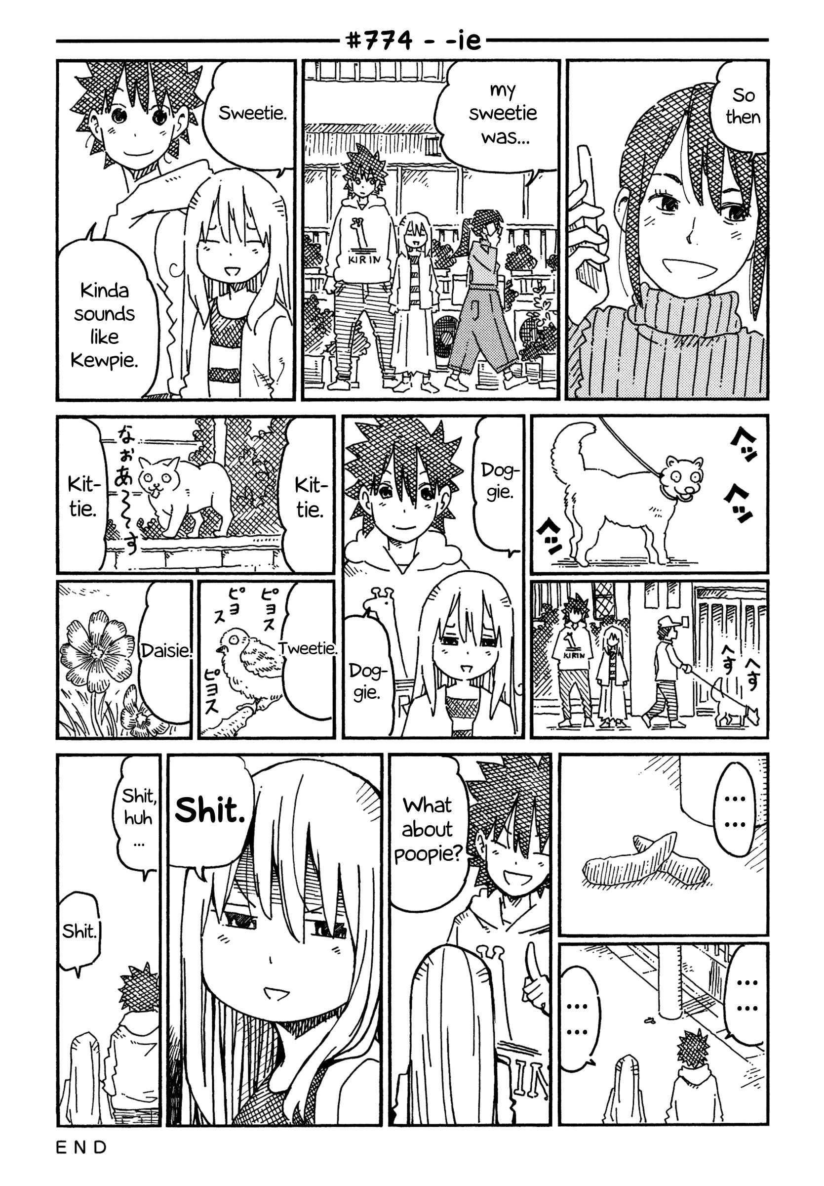 Hatarakanai Futari (The Jobless Siblings) chapter 774 page 1