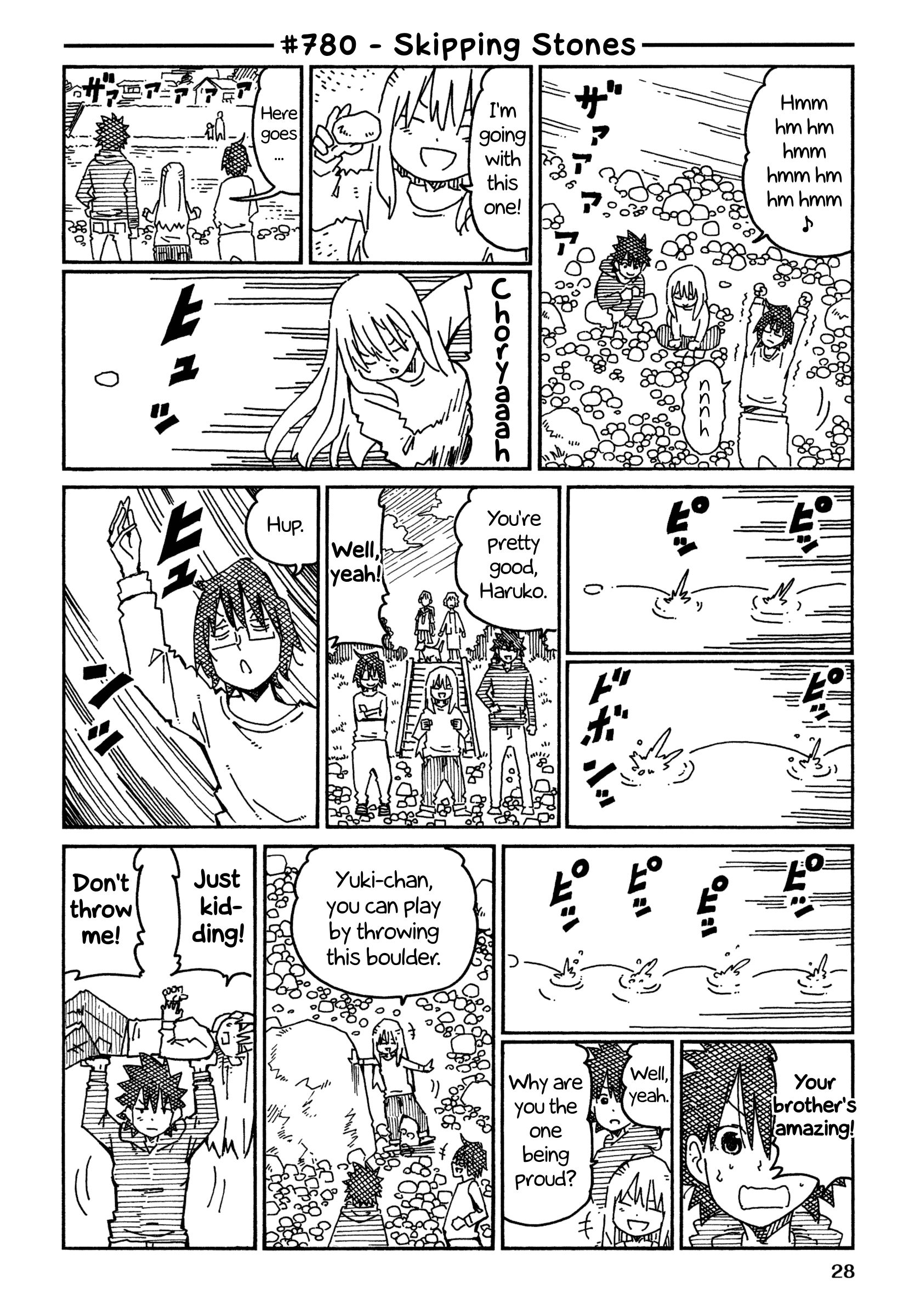 Hatarakanai Futari (The Jobless Siblings) chapter 780 page 1