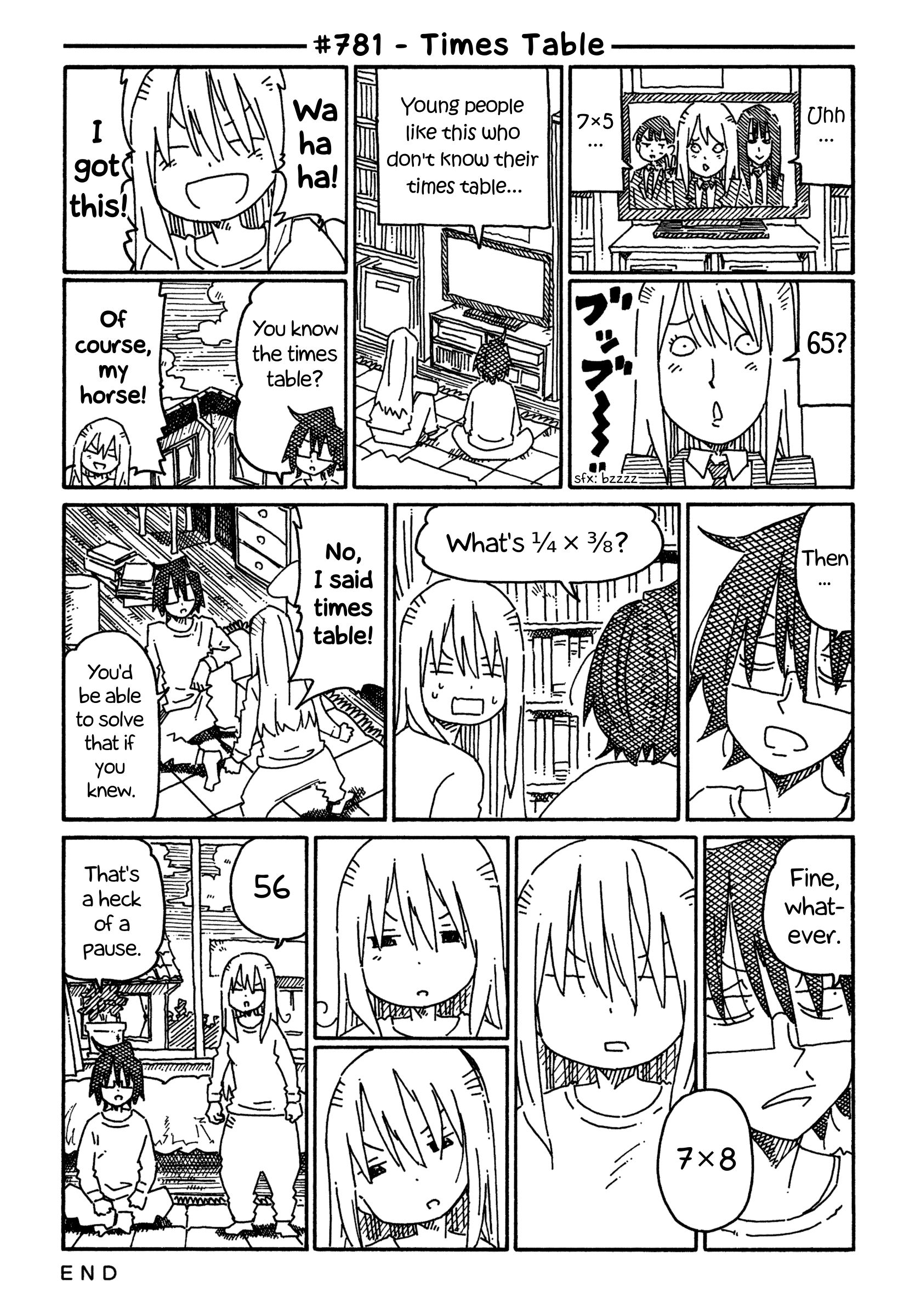 Hatarakanai Futari (The Jobless Siblings) chapter 781 page 1