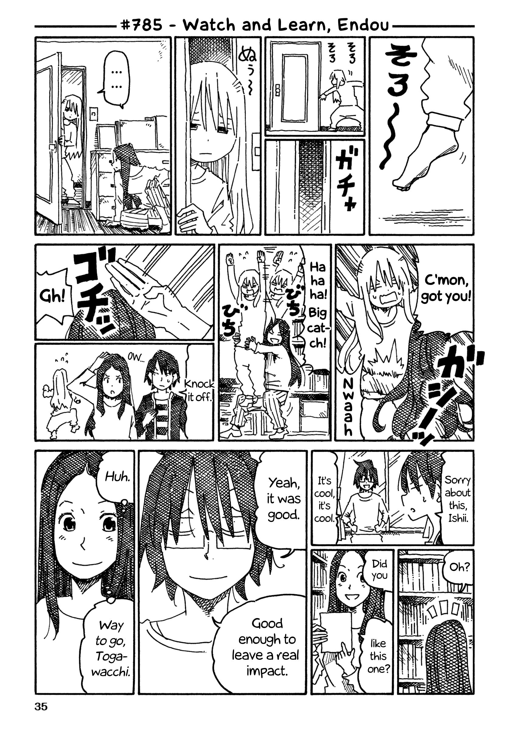 Hatarakanai Futari (The Jobless Siblings) chapter 785 page 1
