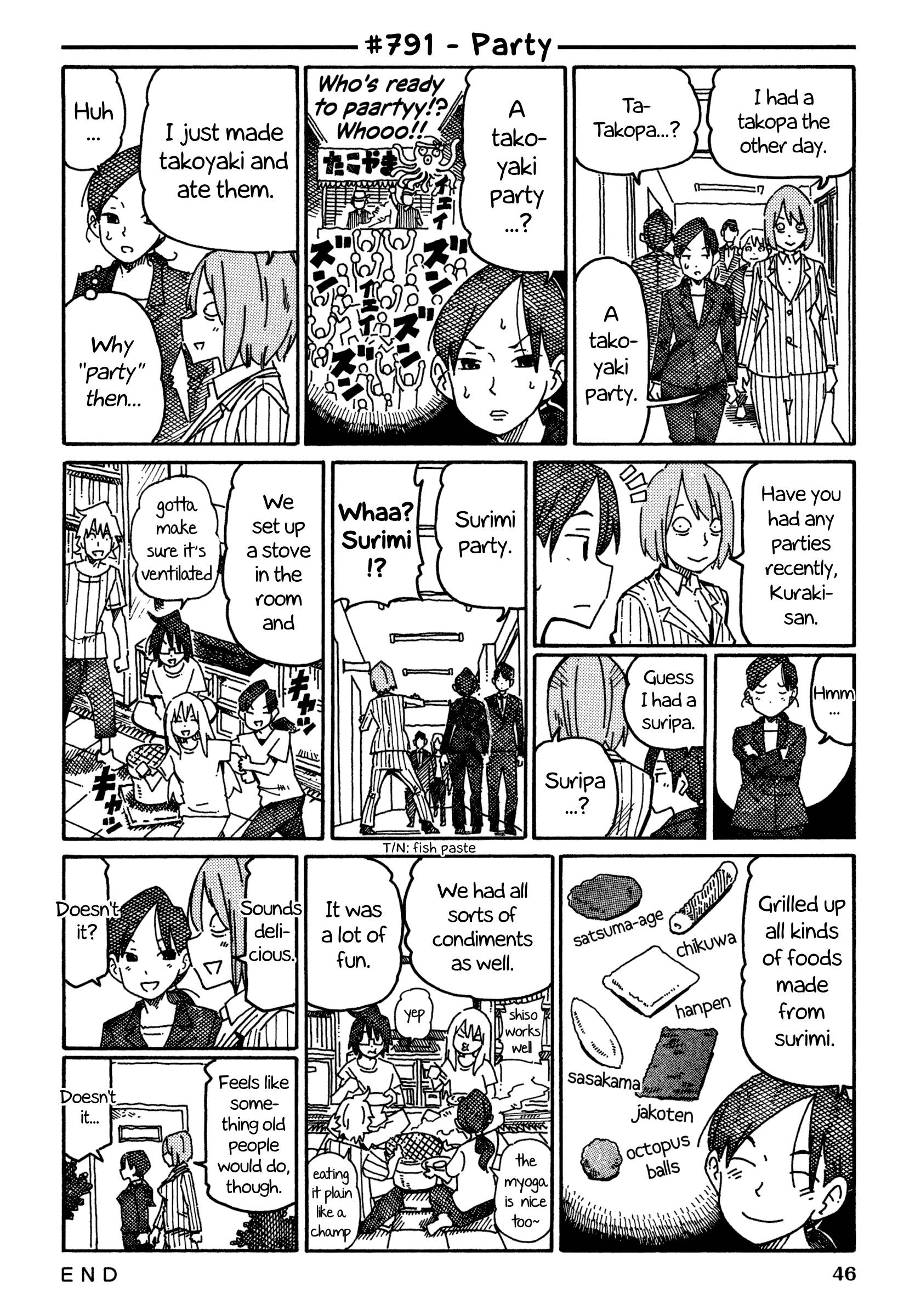Hatarakanai Futari (The Jobless Siblings) chapter 791 page 1