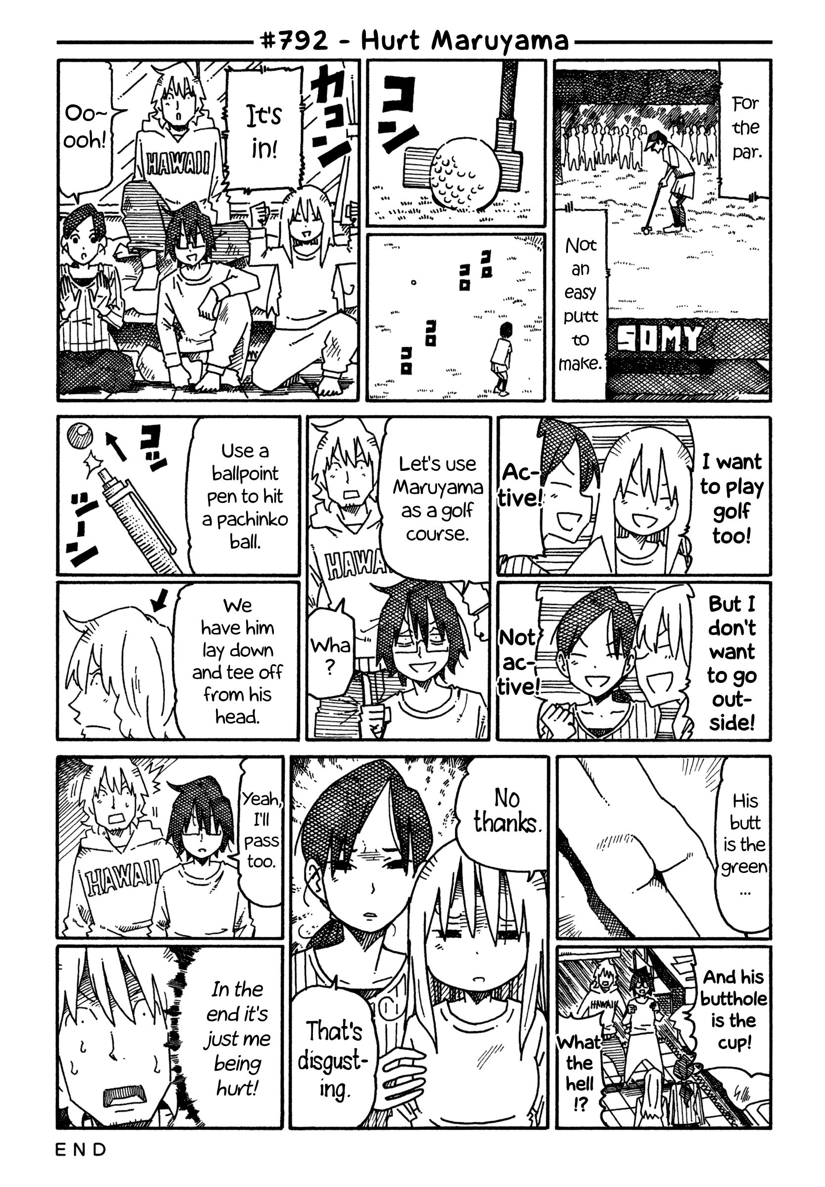 Hatarakanai Futari (The Jobless Siblings) chapter 792 page 1