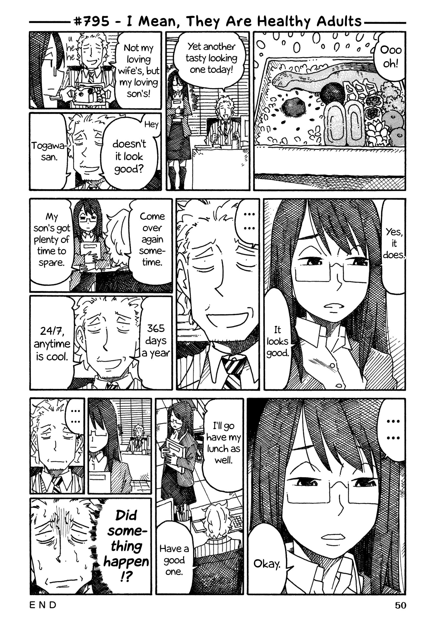 Hatarakanai Futari (The Jobless Siblings) chapter 795 page 1