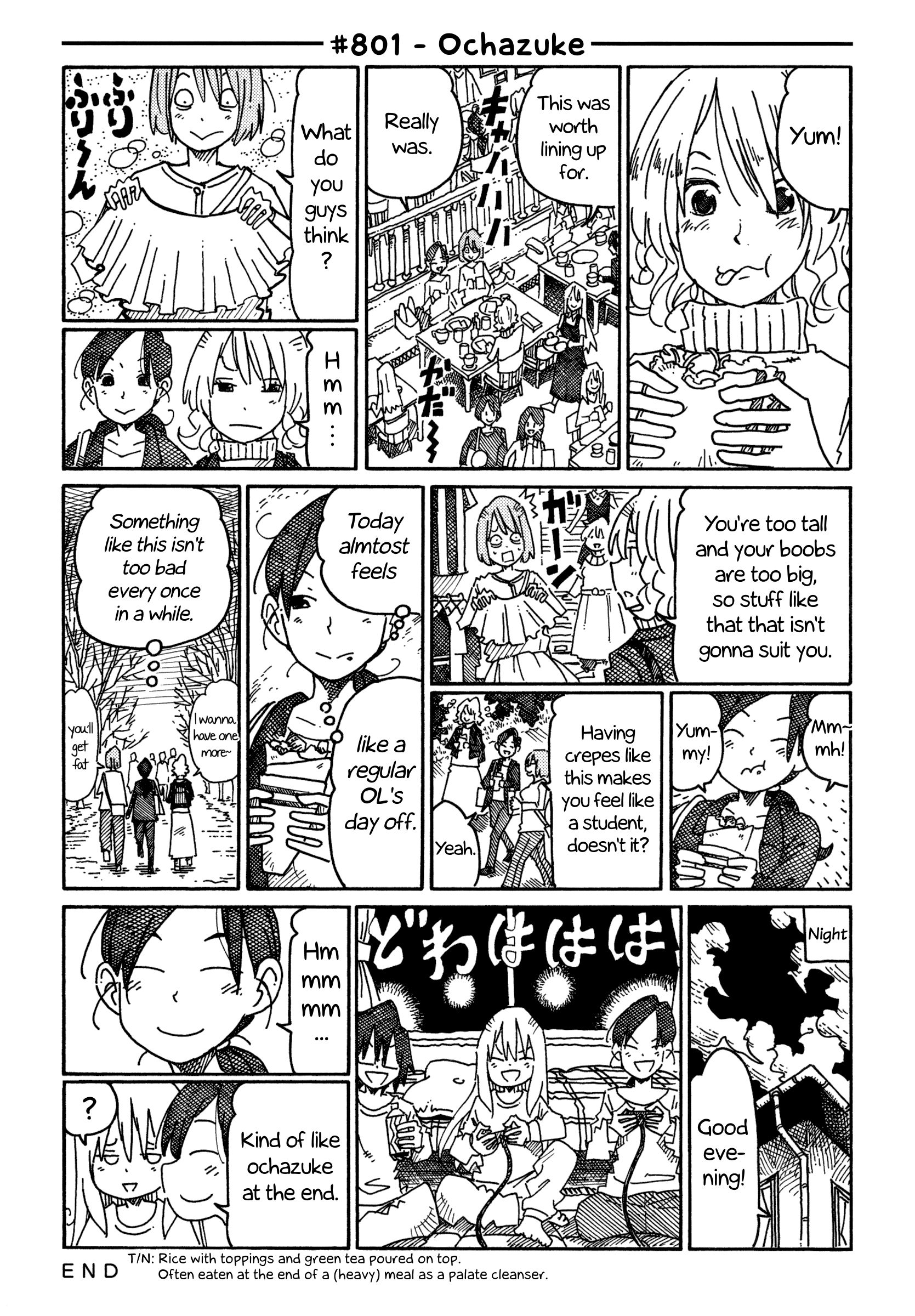 Hatarakanai Futari (The Jobless Siblings) chapter 801 page 1
