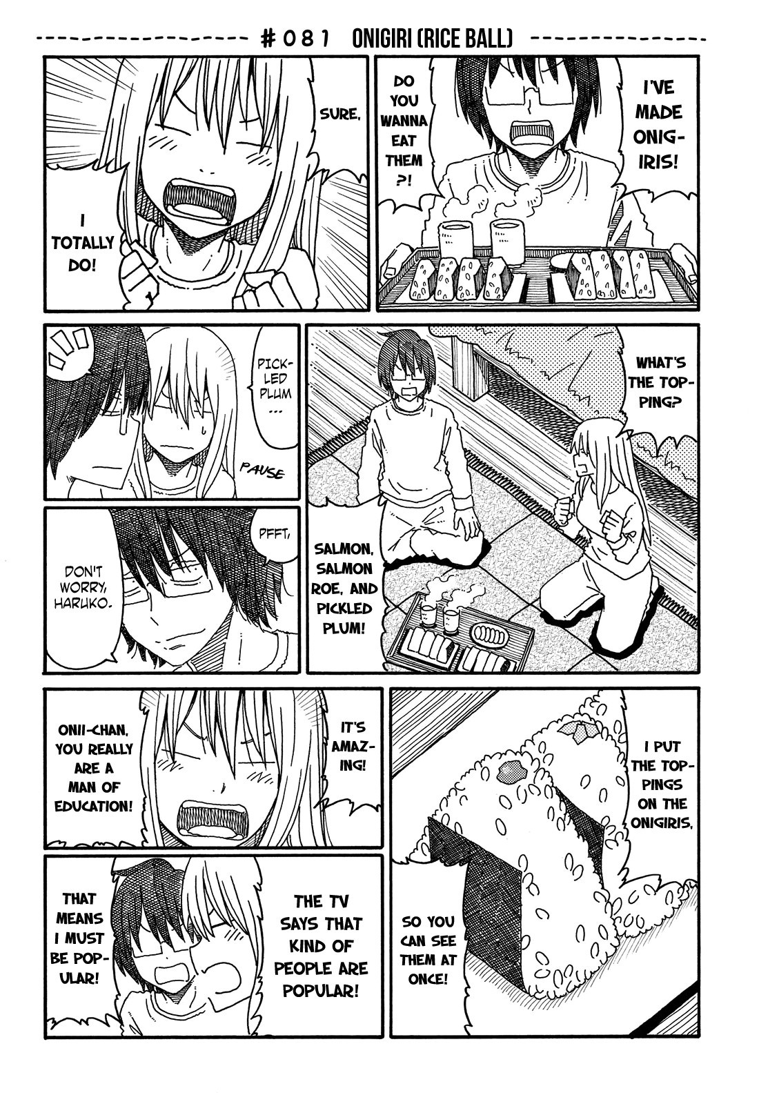 Hatarakanai Futari (The Jobless Siblings) chapter 81 page 1