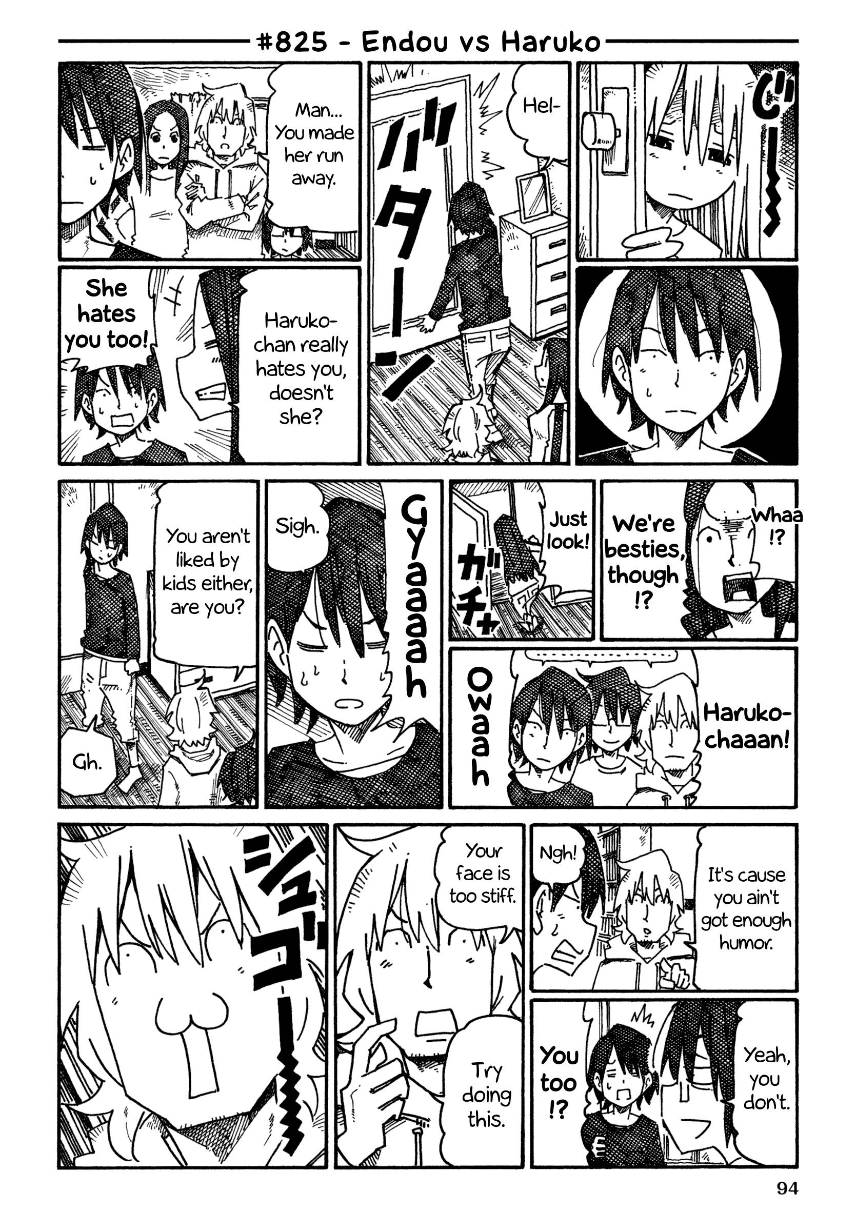 Hatarakanai Futari (The Jobless Siblings) chapter 825 page 1