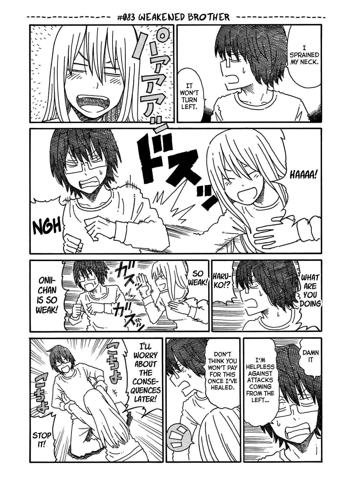 Hatarakanai Futari (The Jobless Siblings) chapter 83 page 1