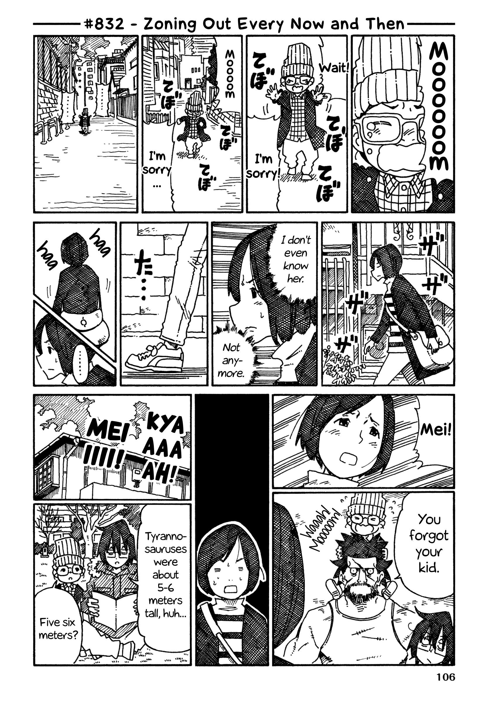 Hatarakanai Futari (The Jobless Siblings) chapter 832 page 1