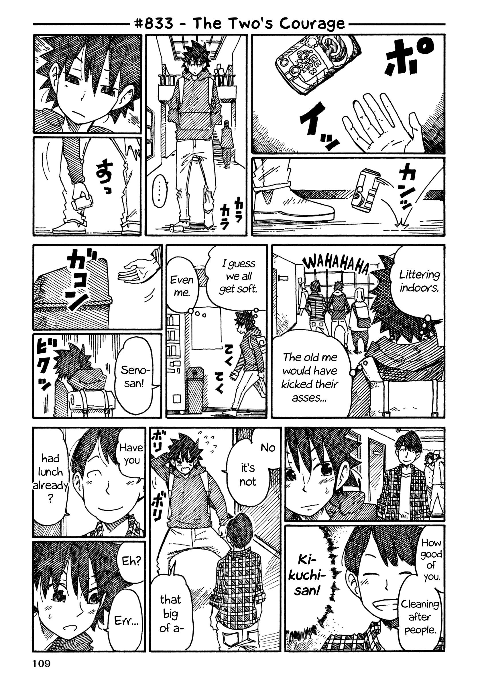 Hatarakanai Futari (The Jobless Siblings) chapter 833 page 1