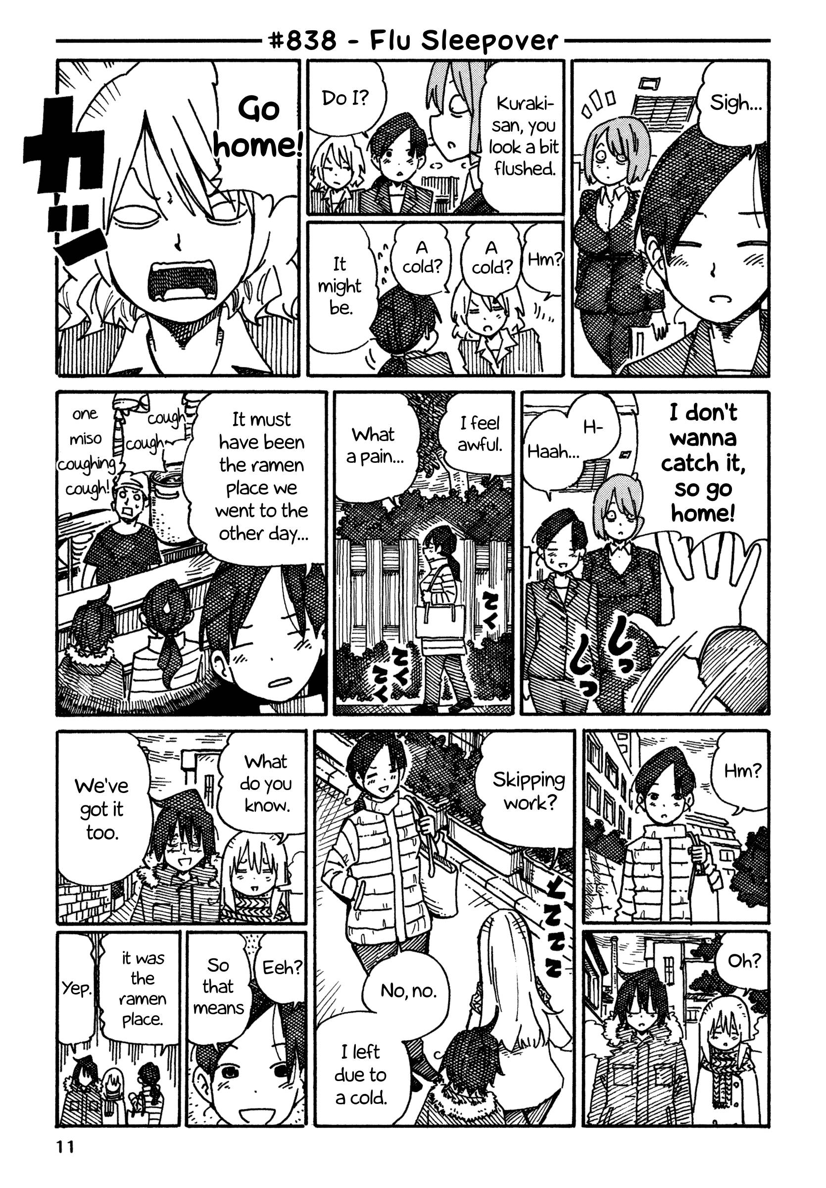 Hatarakanai Futari (The Jobless Siblings) chapter 838 page 1