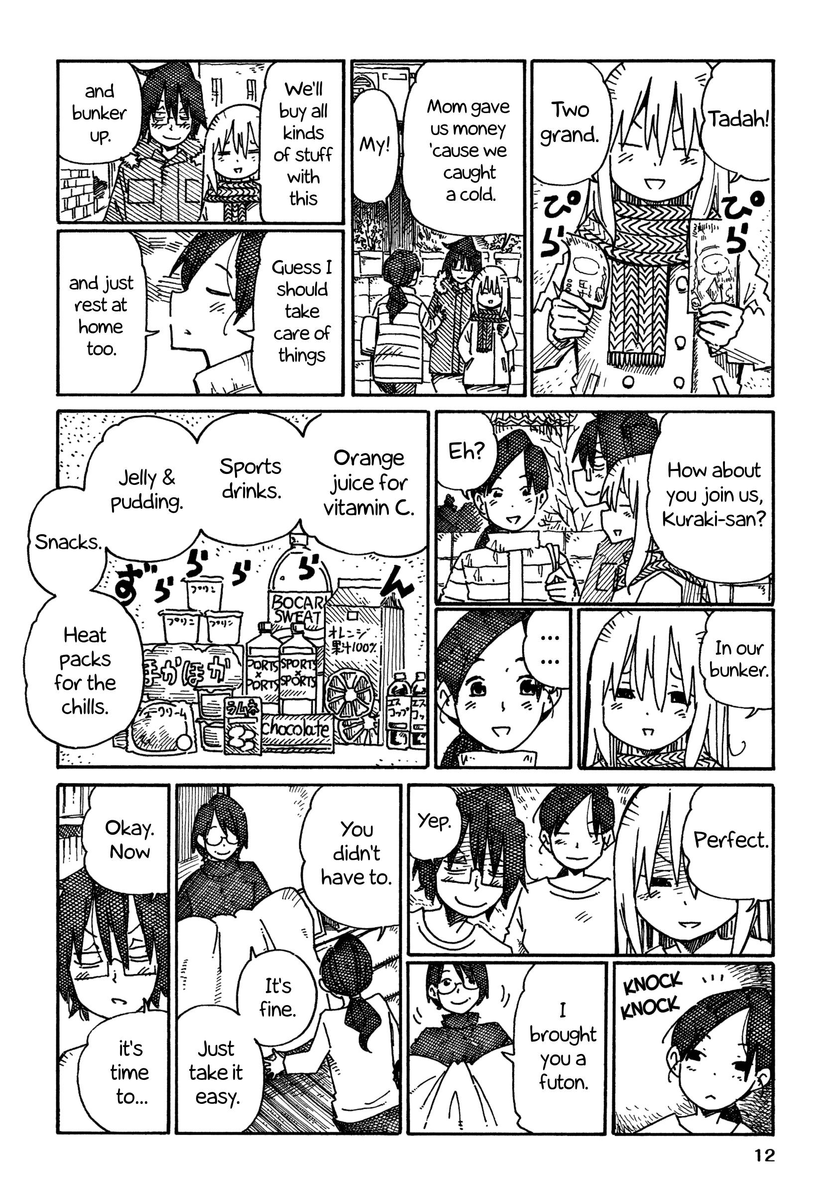Hatarakanai Futari (The Jobless Siblings) chapter 838 page 2