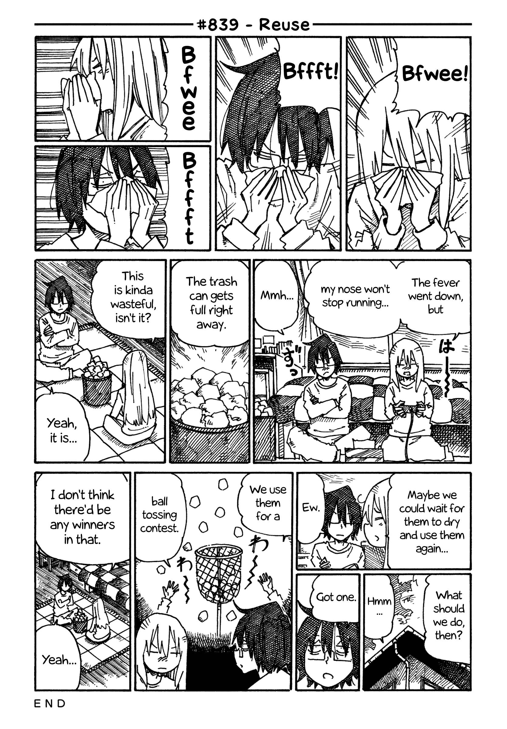 Hatarakanai Futari (The Jobless Siblings) chapter 839 page 1