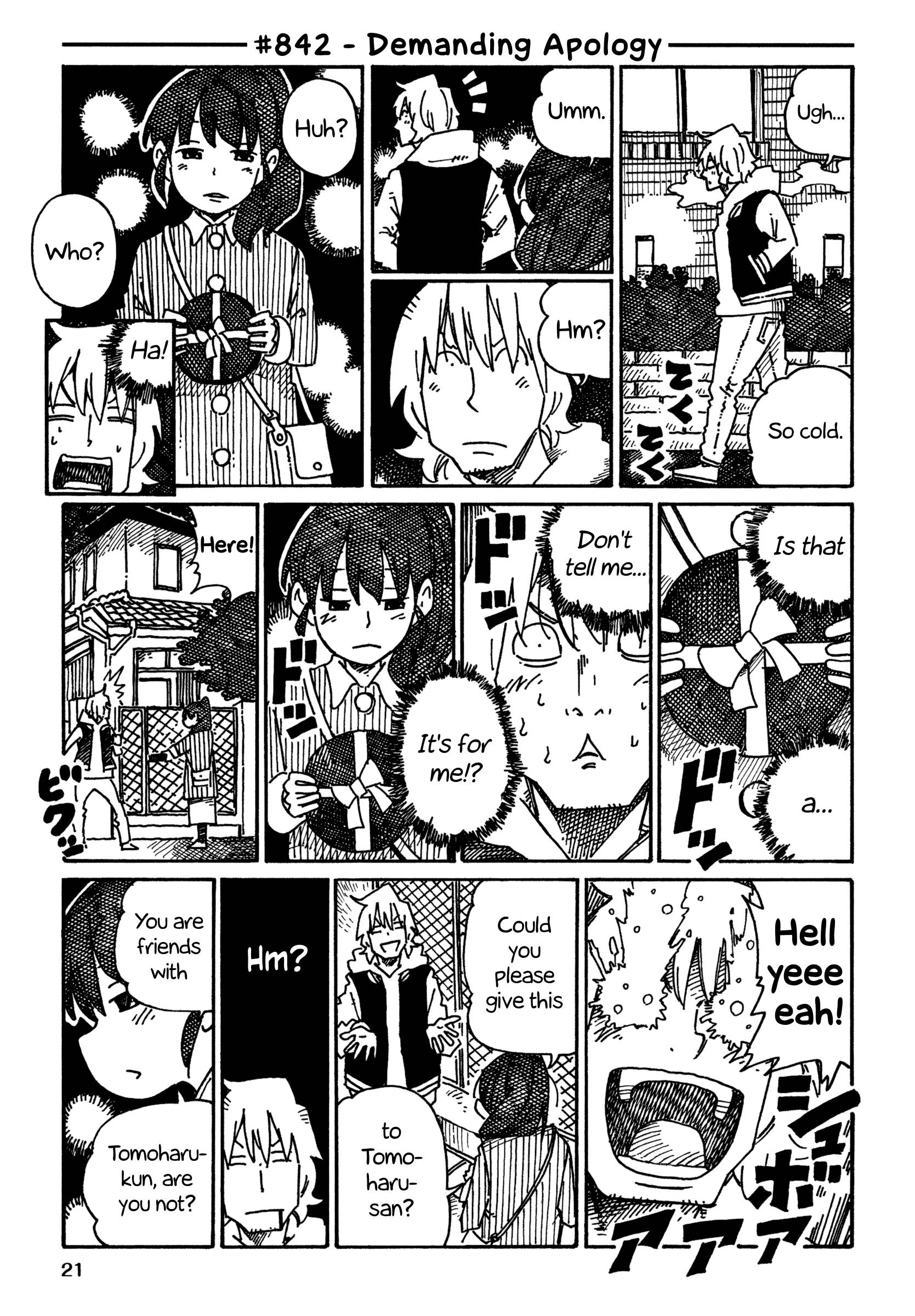 Hatarakanai Futari (The Jobless Siblings) chapter 842 page 1