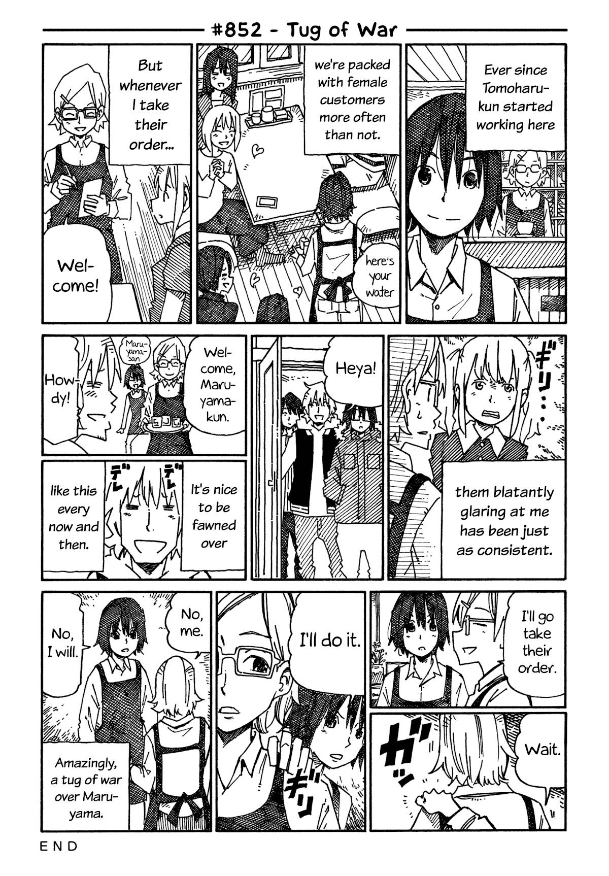 Hatarakanai Futari (The Jobless Siblings) chapter 852 page 1
