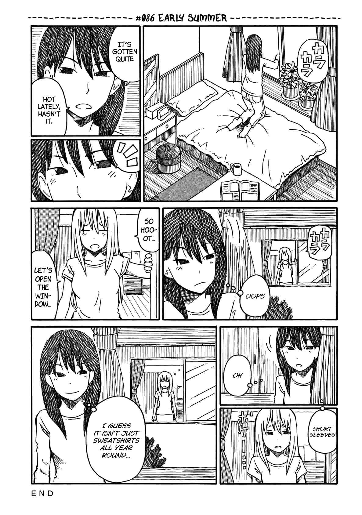 Hatarakanai Futari (The Jobless Siblings) chapter 86 page 1