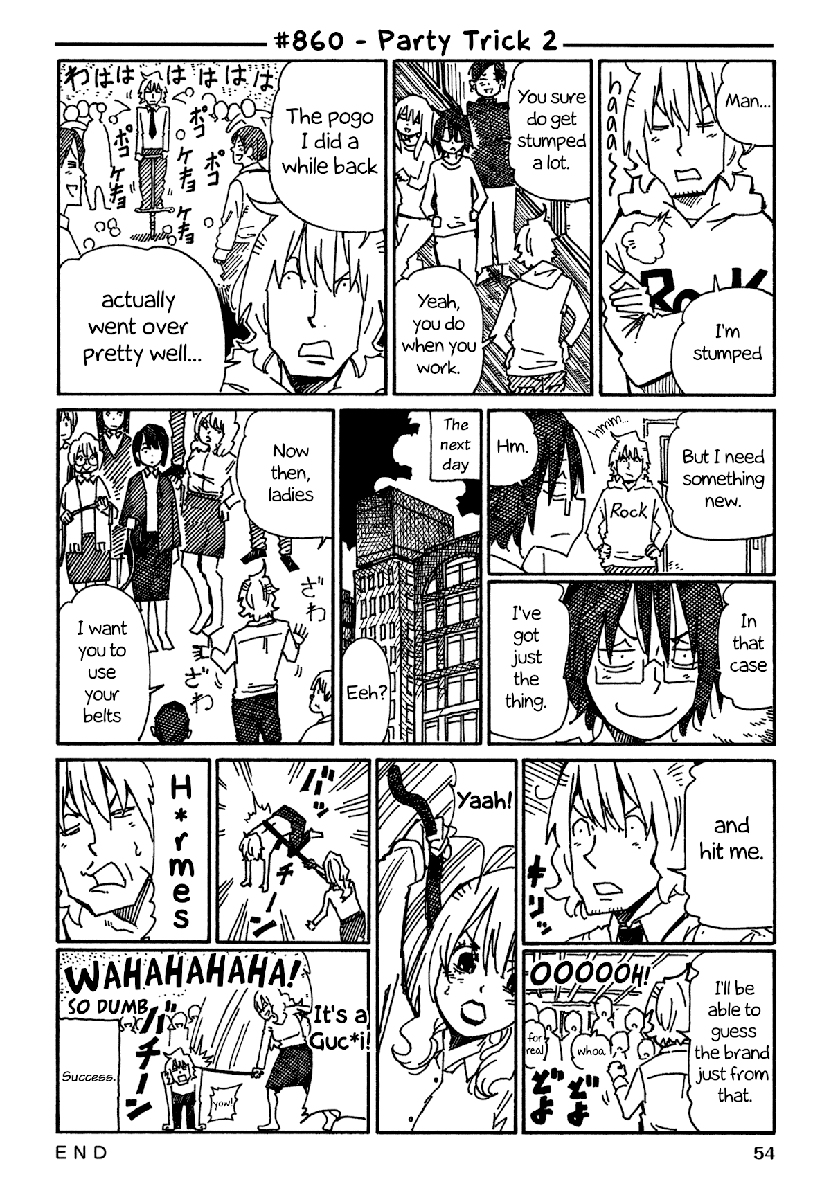Hatarakanai Futari (The Jobless Siblings) chapter 860 page 1