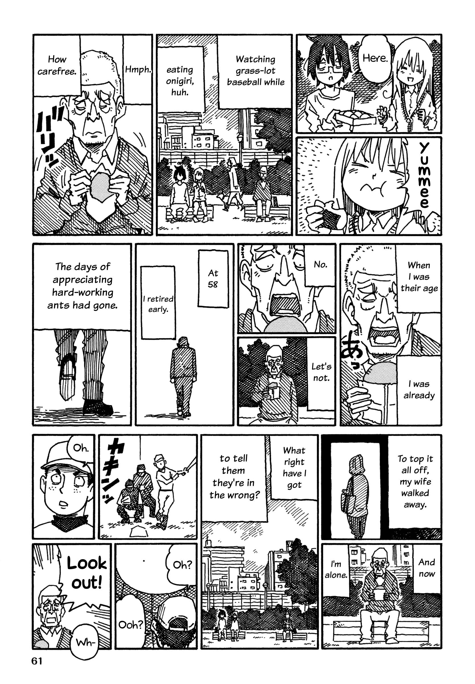 Hatarakanai Futari (The Jobless Siblings) chapter 865 page 2