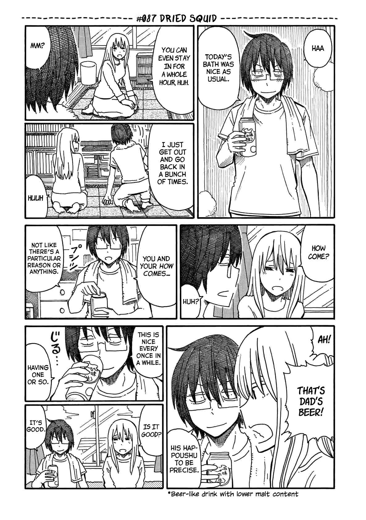 Hatarakanai Futari (The Jobless Siblings) chapter 87 page 1