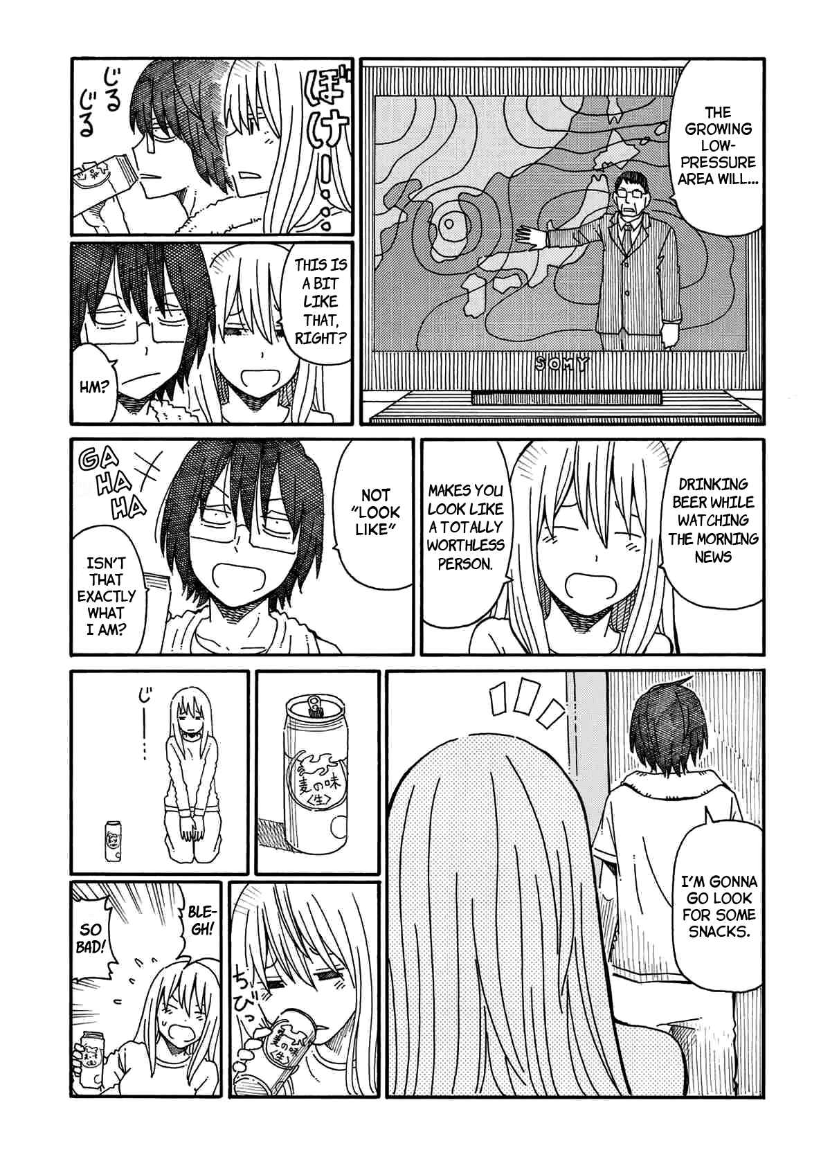 Hatarakanai Futari (The Jobless Siblings) chapter 87 page 2