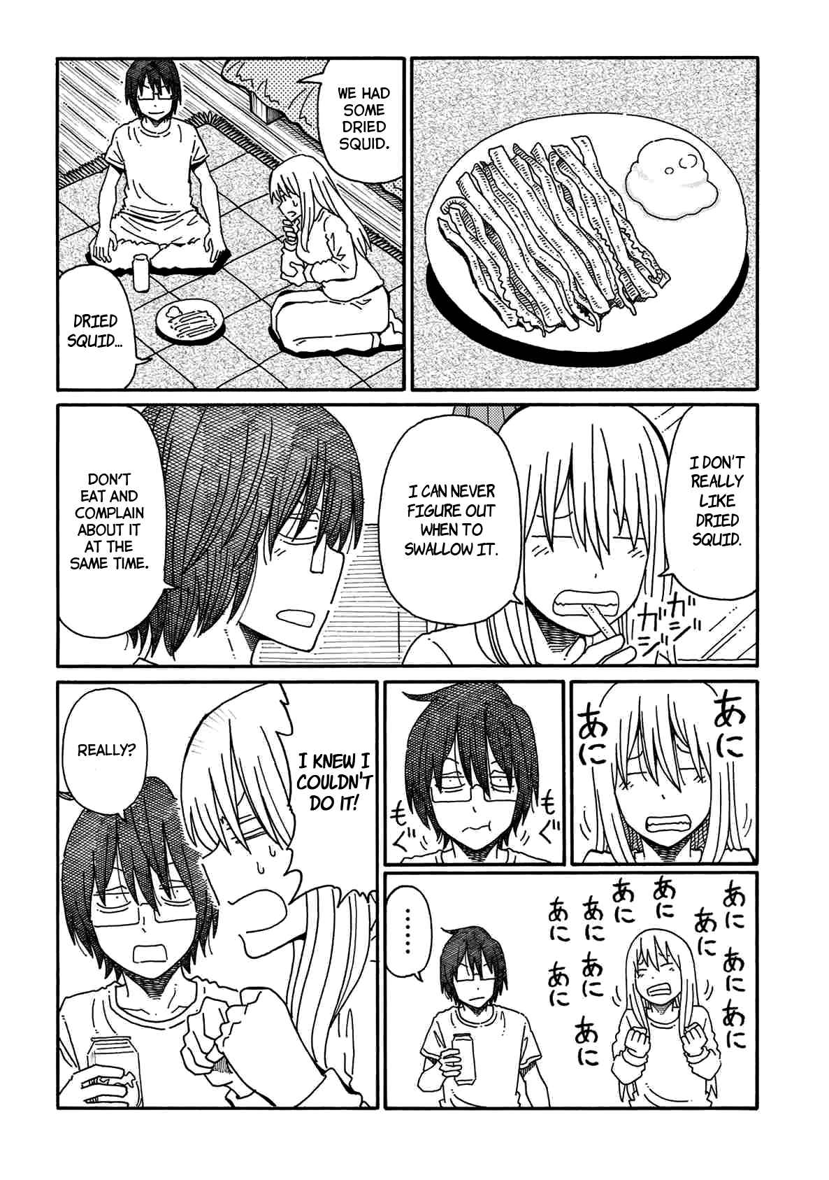 Hatarakanai Futari (The Jobless Siblings) chapter 87 page 3