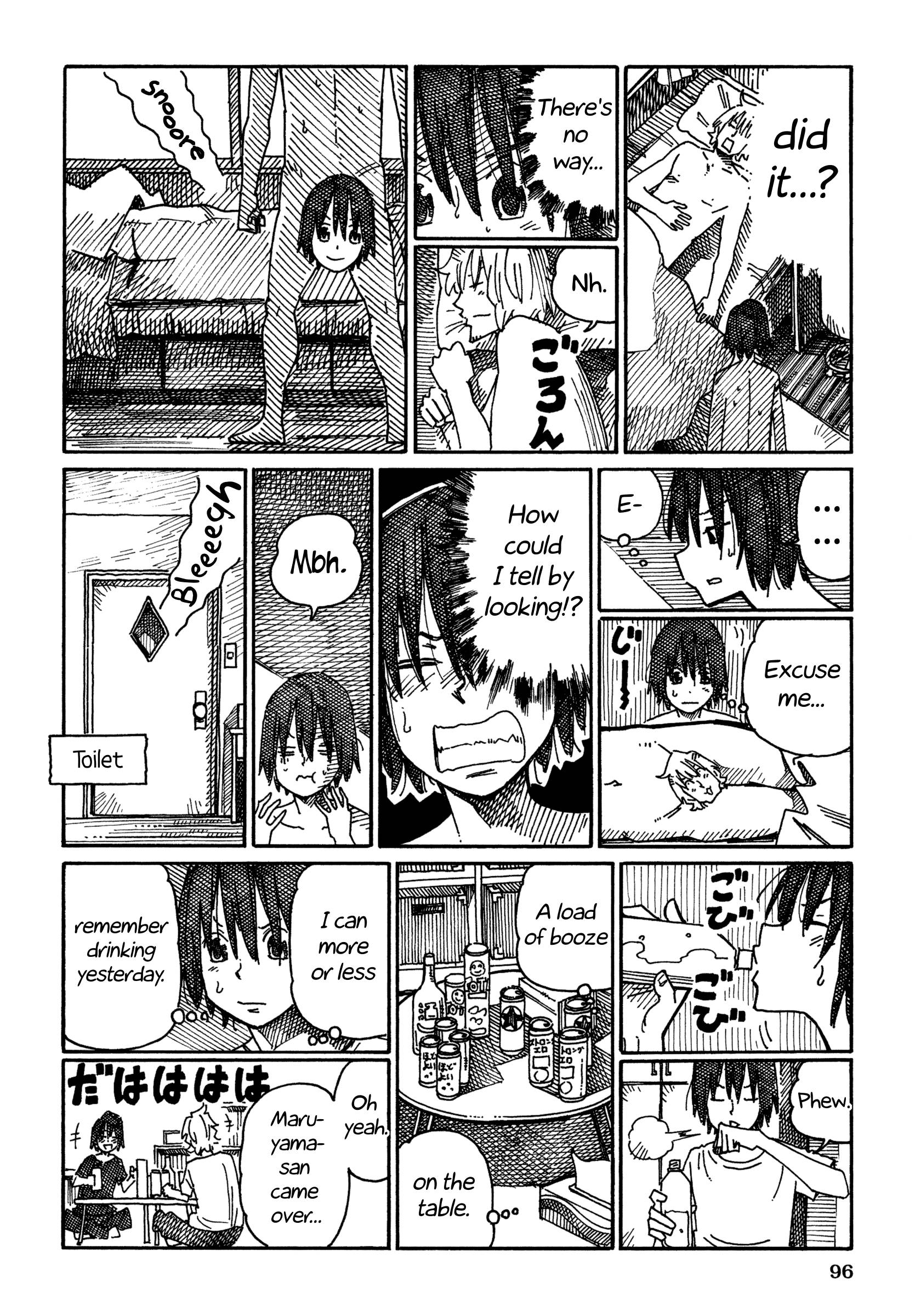 Hatarakanai Futari (The Jobless Siblings) chapter 888 page 2