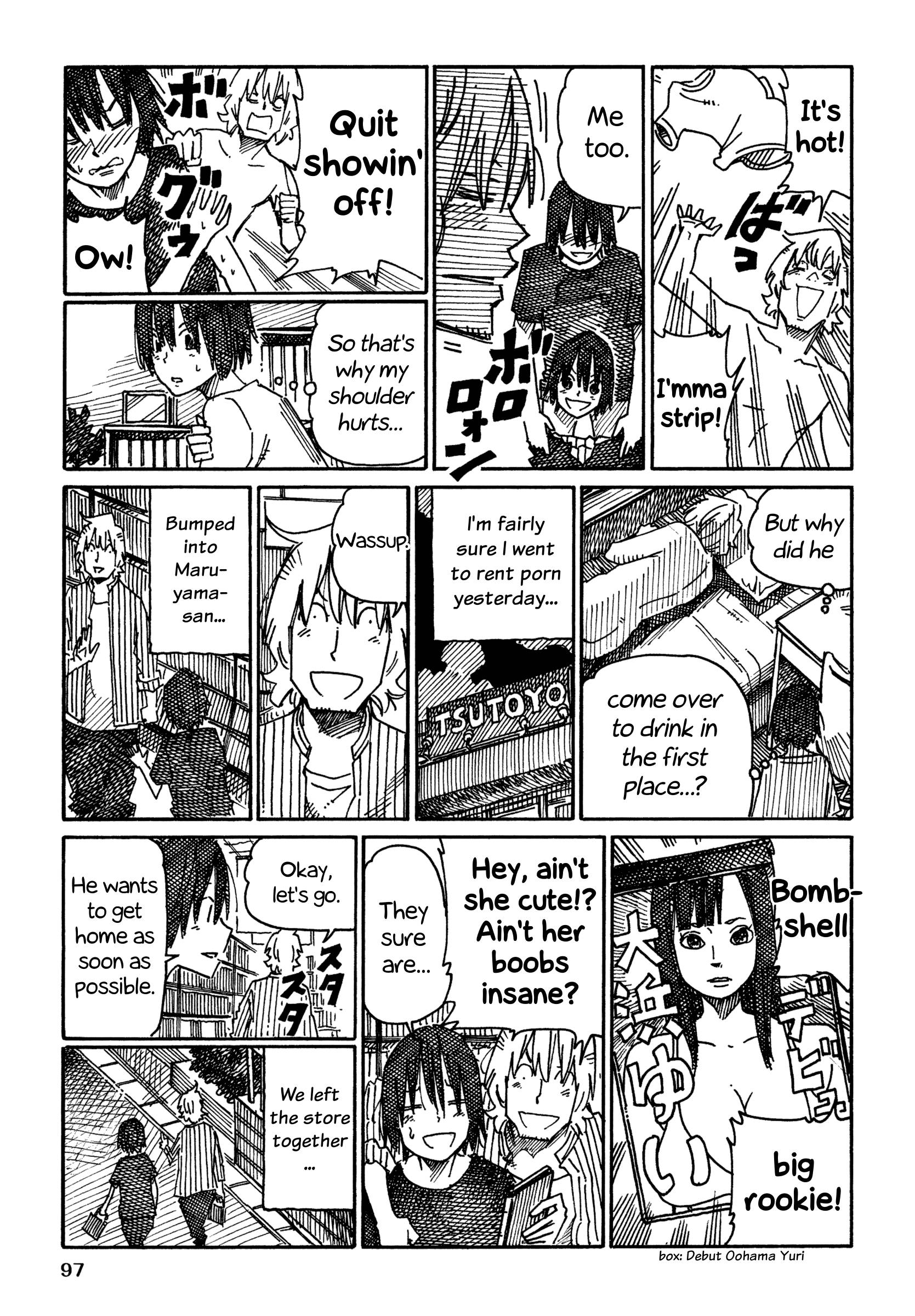 Hatarakanai Futari (The Jobless Siblings) chapter 888 page 3