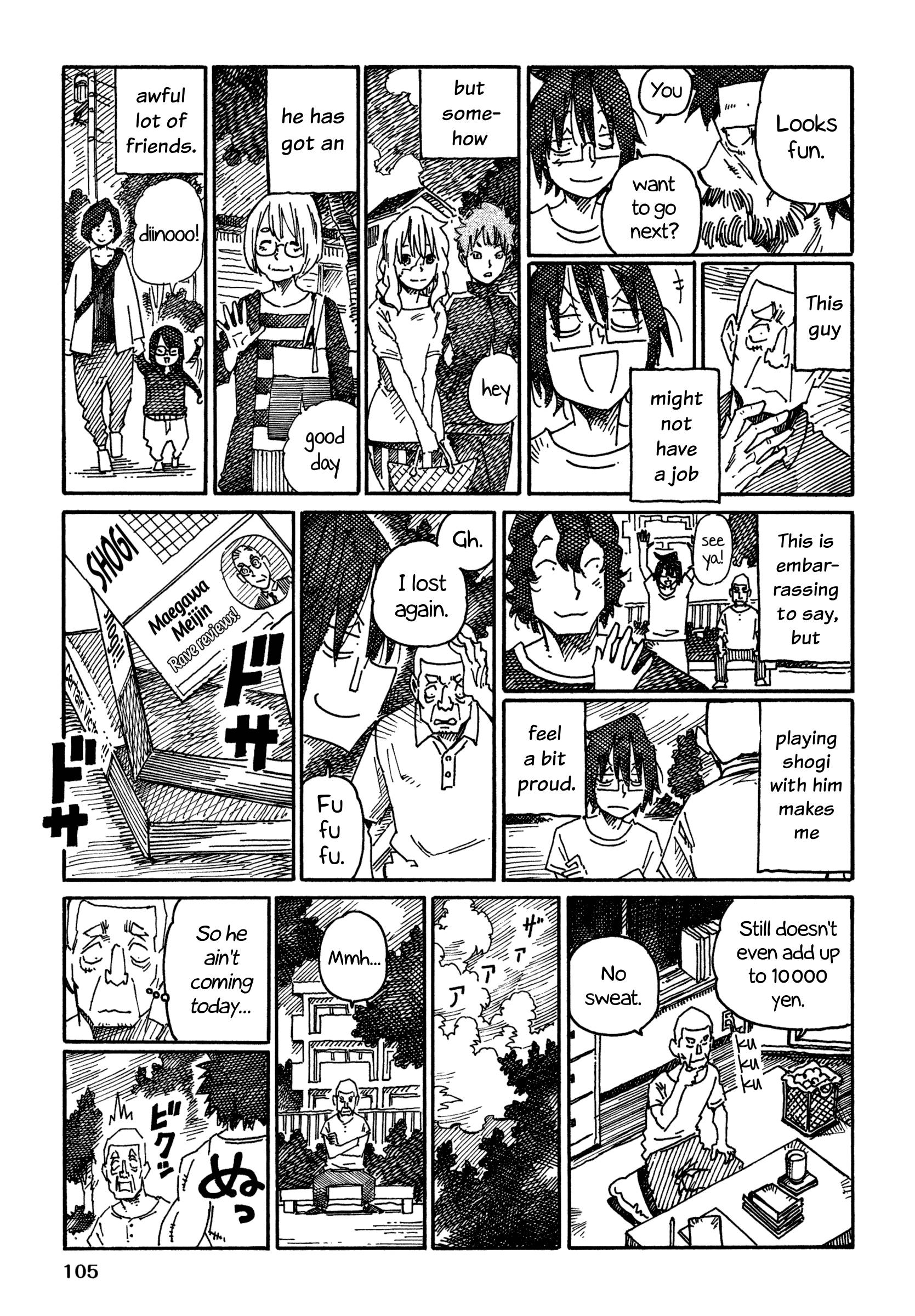 Hatarakanai Futari (The Jobless Siblings) chapter 889 page 3