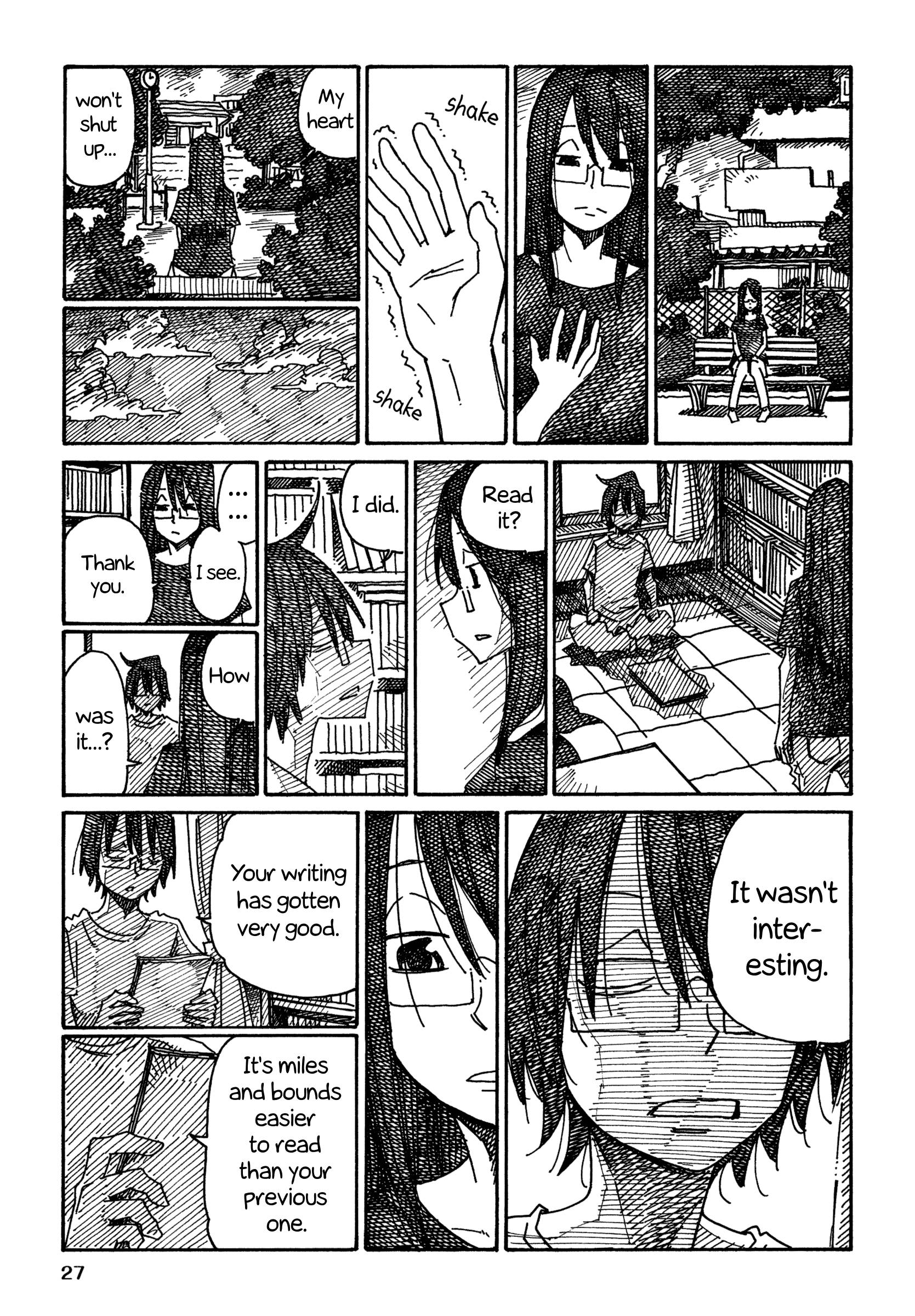 Hatarakanai Futari (The Jobless Siblings) chapter 904 page 3