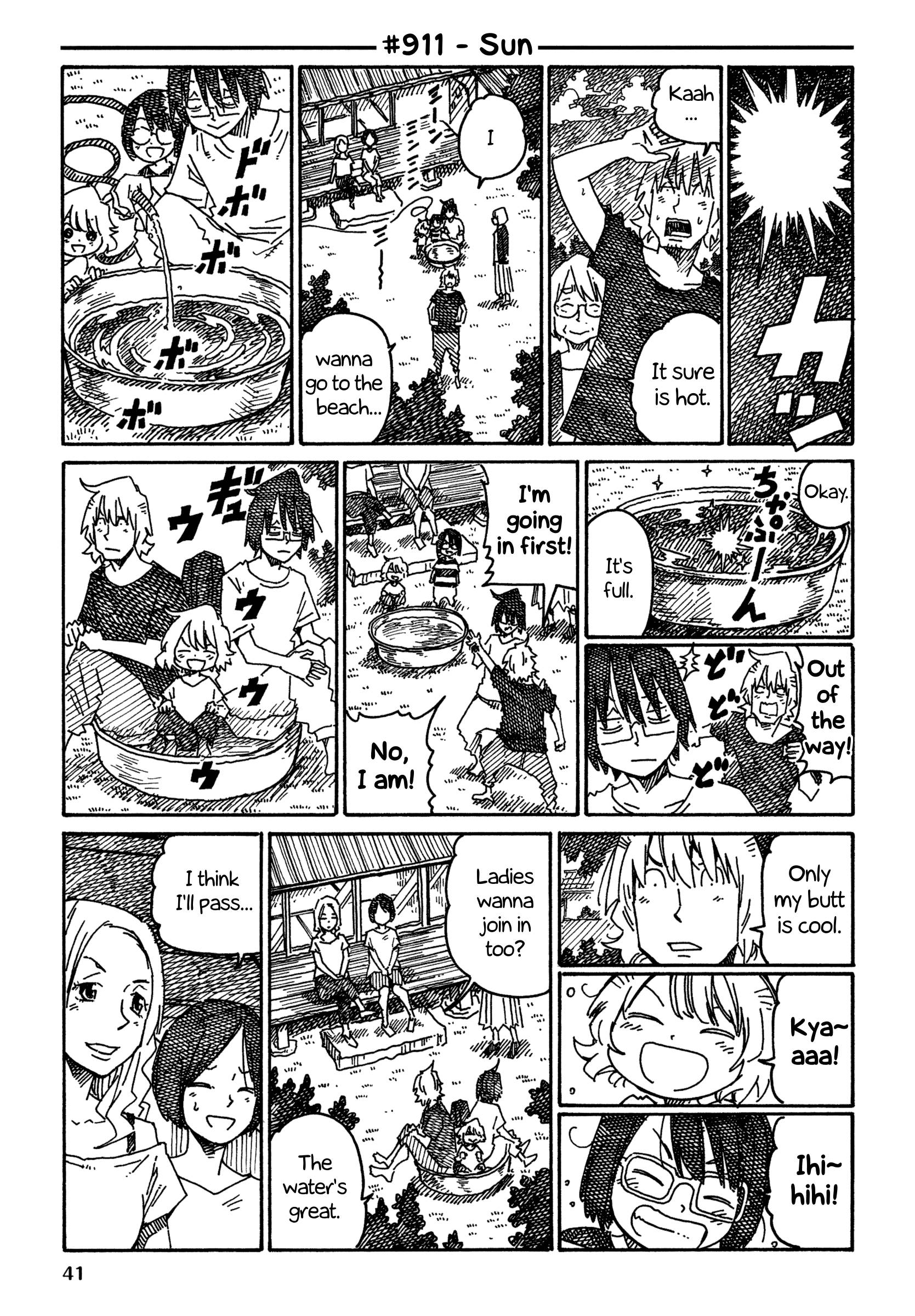 Hatarakanai Futari (The Jobless Siblings) chapter 911 page 1