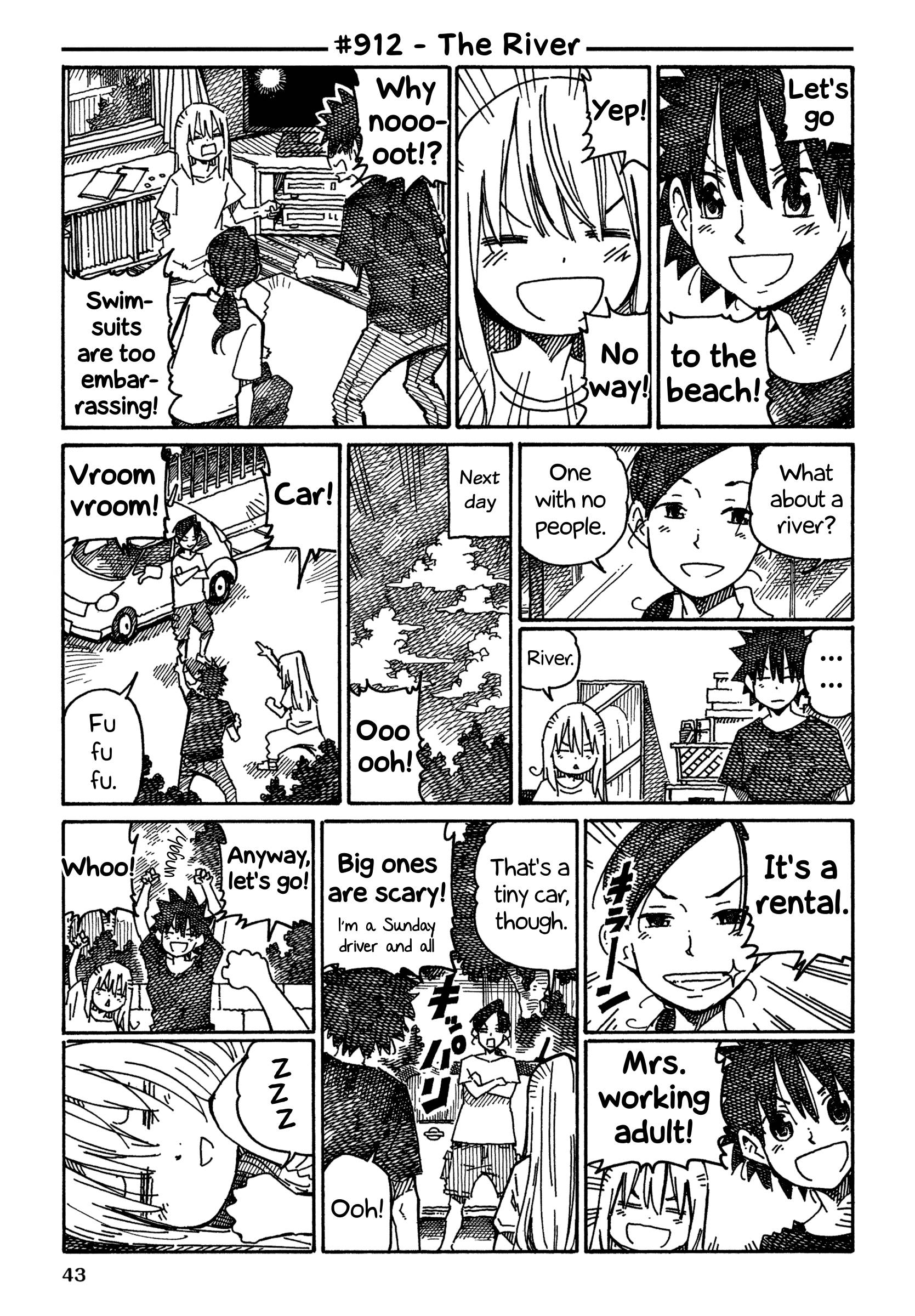 Hatarakanai Futari (The Jobless Siblings) chapter 912 page 1