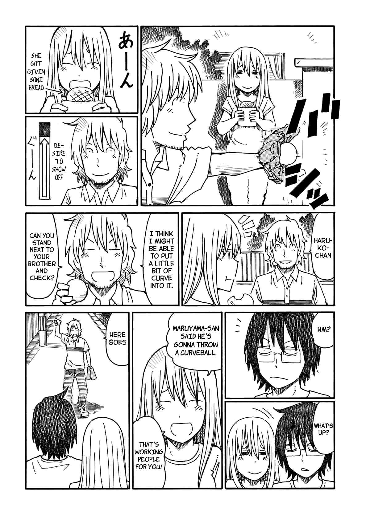 Hatarakanai Futari (The Jobless Siblings) chapter 92 page 2