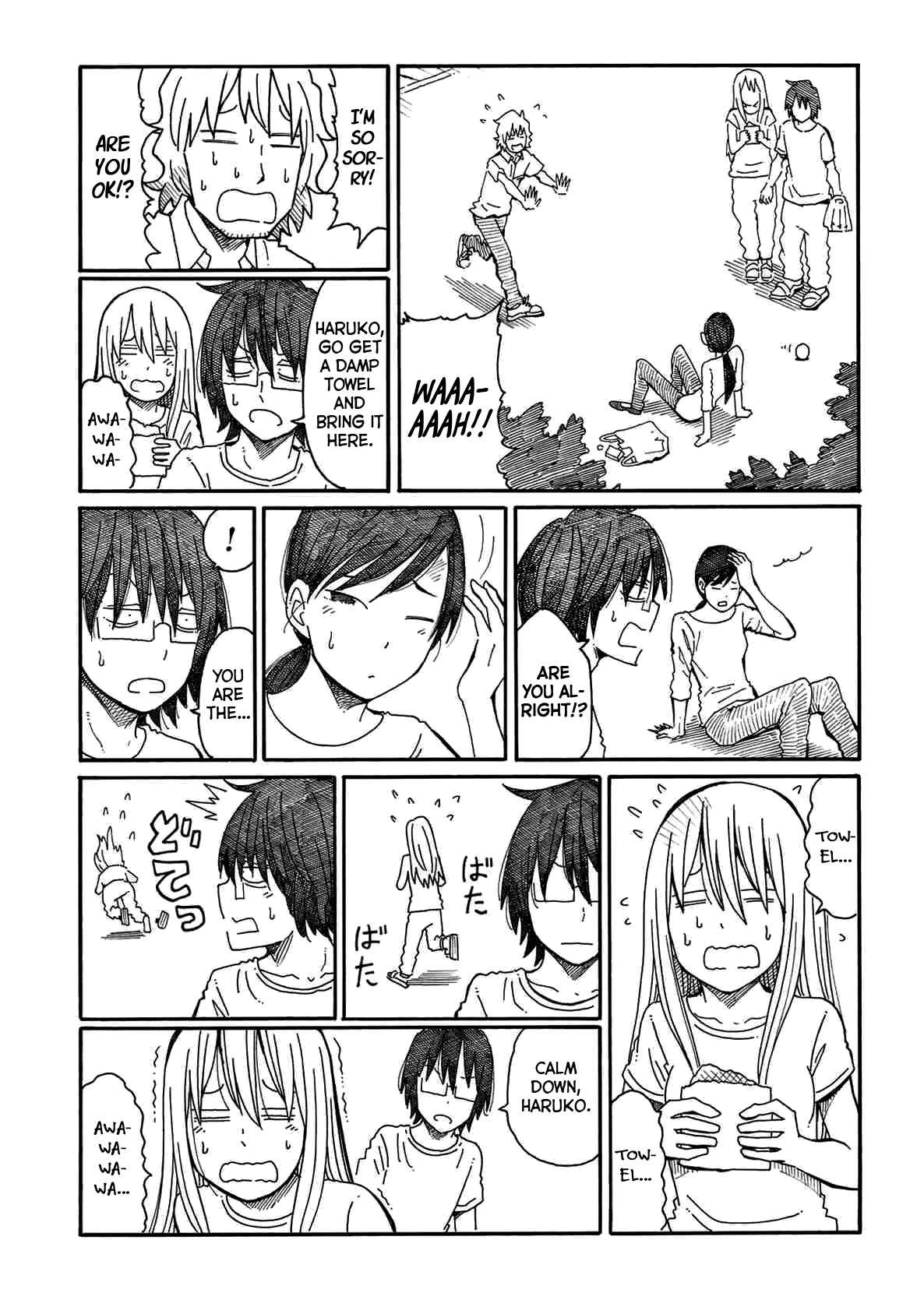 Hatarakanai Futari (The Jobless Siblings) chapter 92 page 5