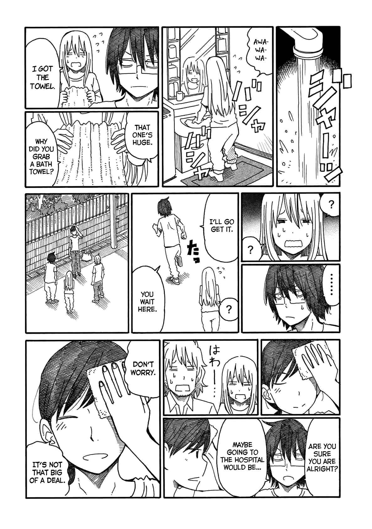 Hatarakanai Futari (The Jobless Siblings) chapter 92 page 6