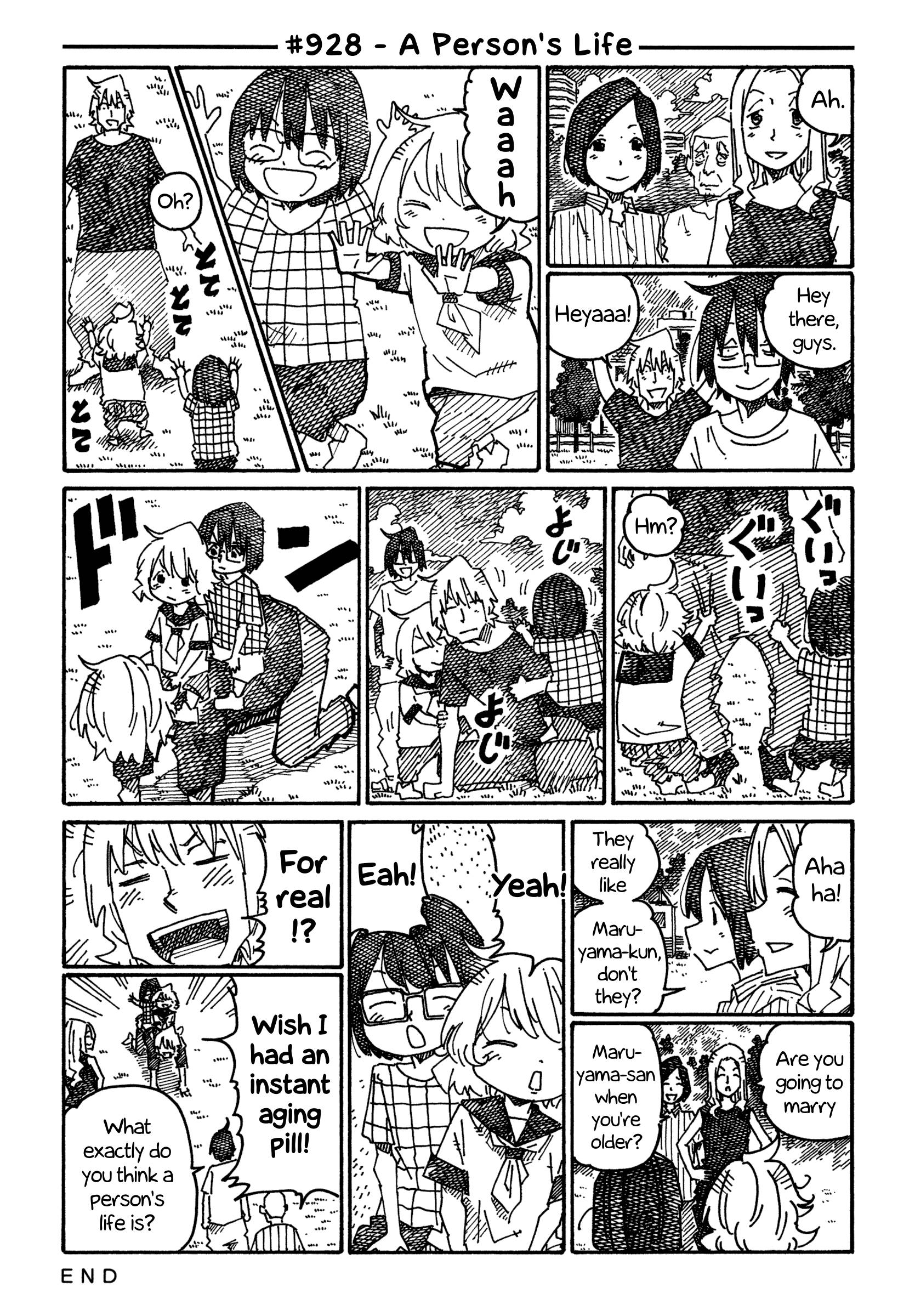 Hatarakanai Futari (The Jobless Siblings) chapter 928 page 1