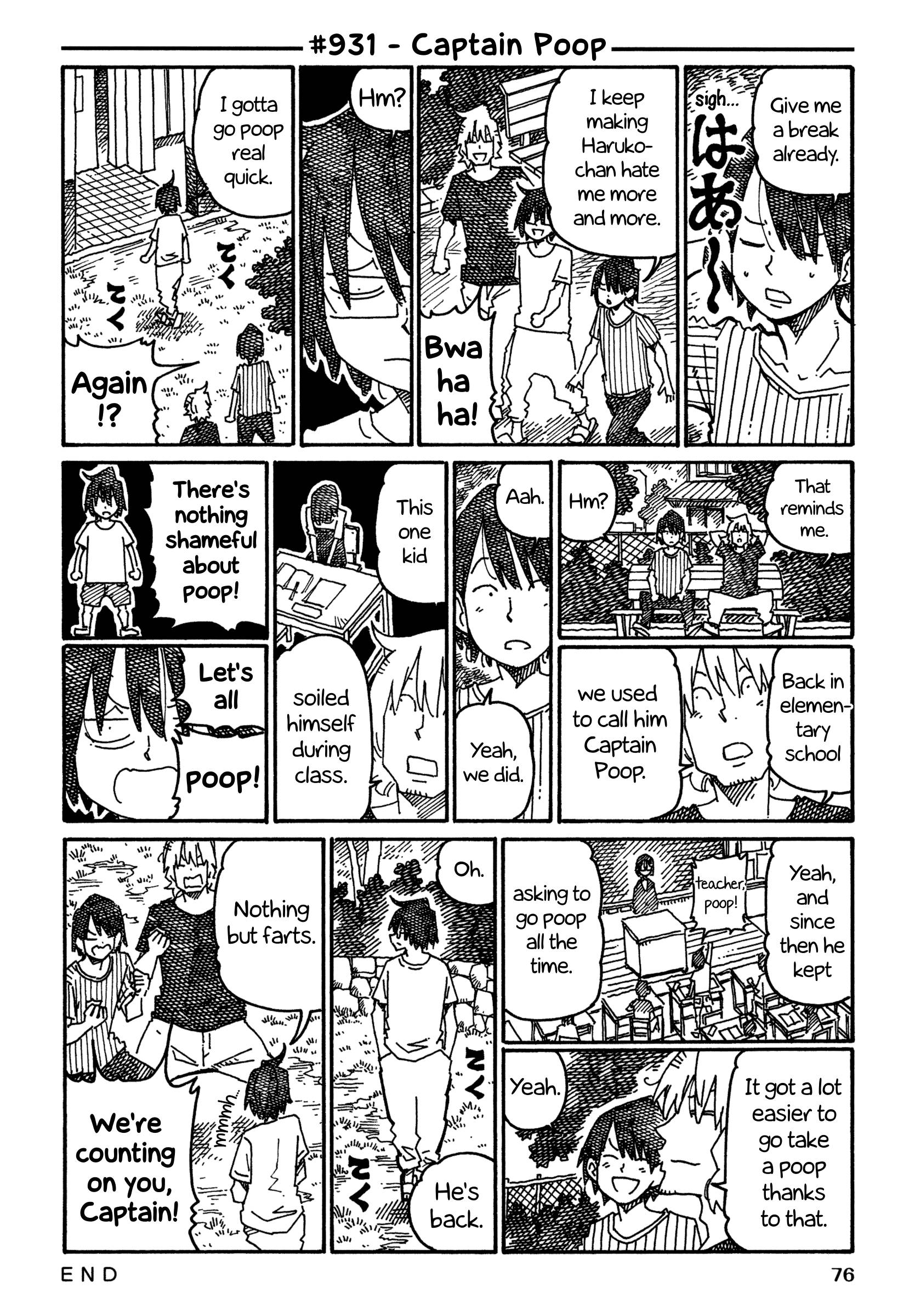 Hatarakanai Futari (The Jobless Siblings) chapter 931 page 1