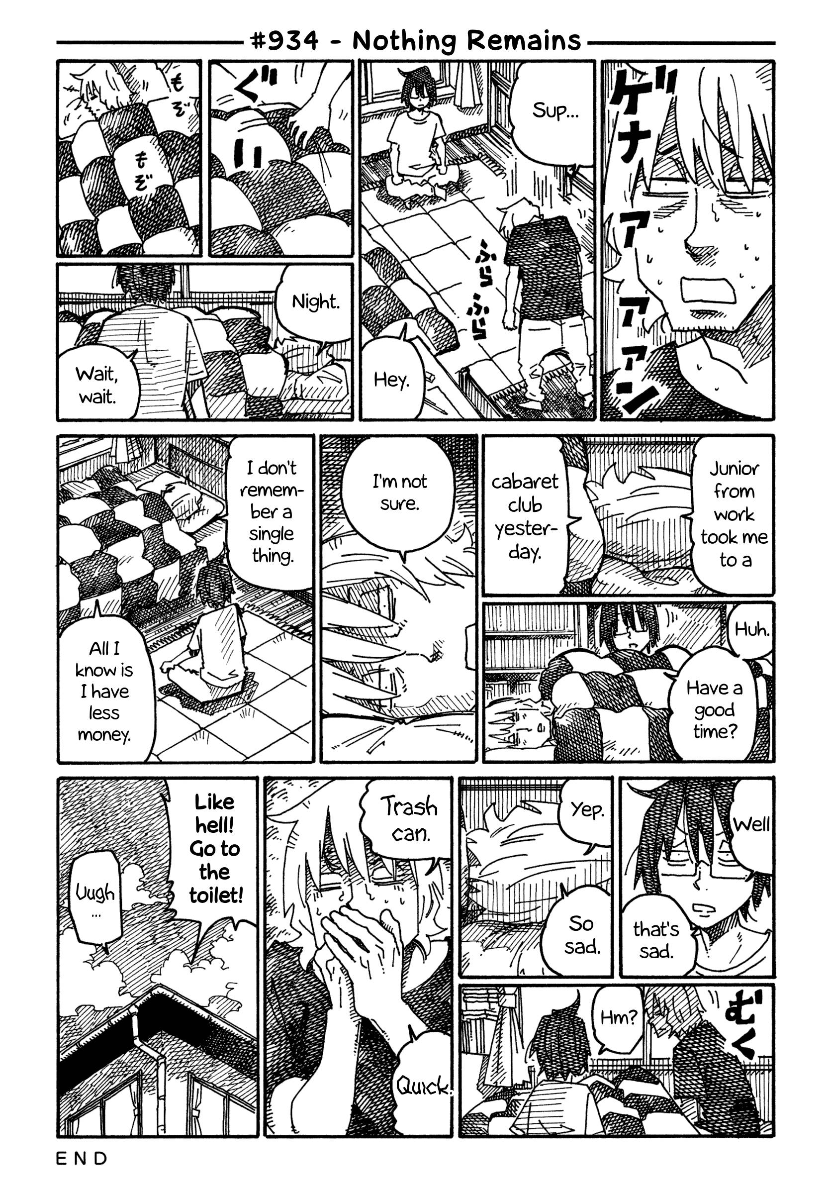 Hatarakanai Futari (The Jobless Siblings) chapter 934 page 1