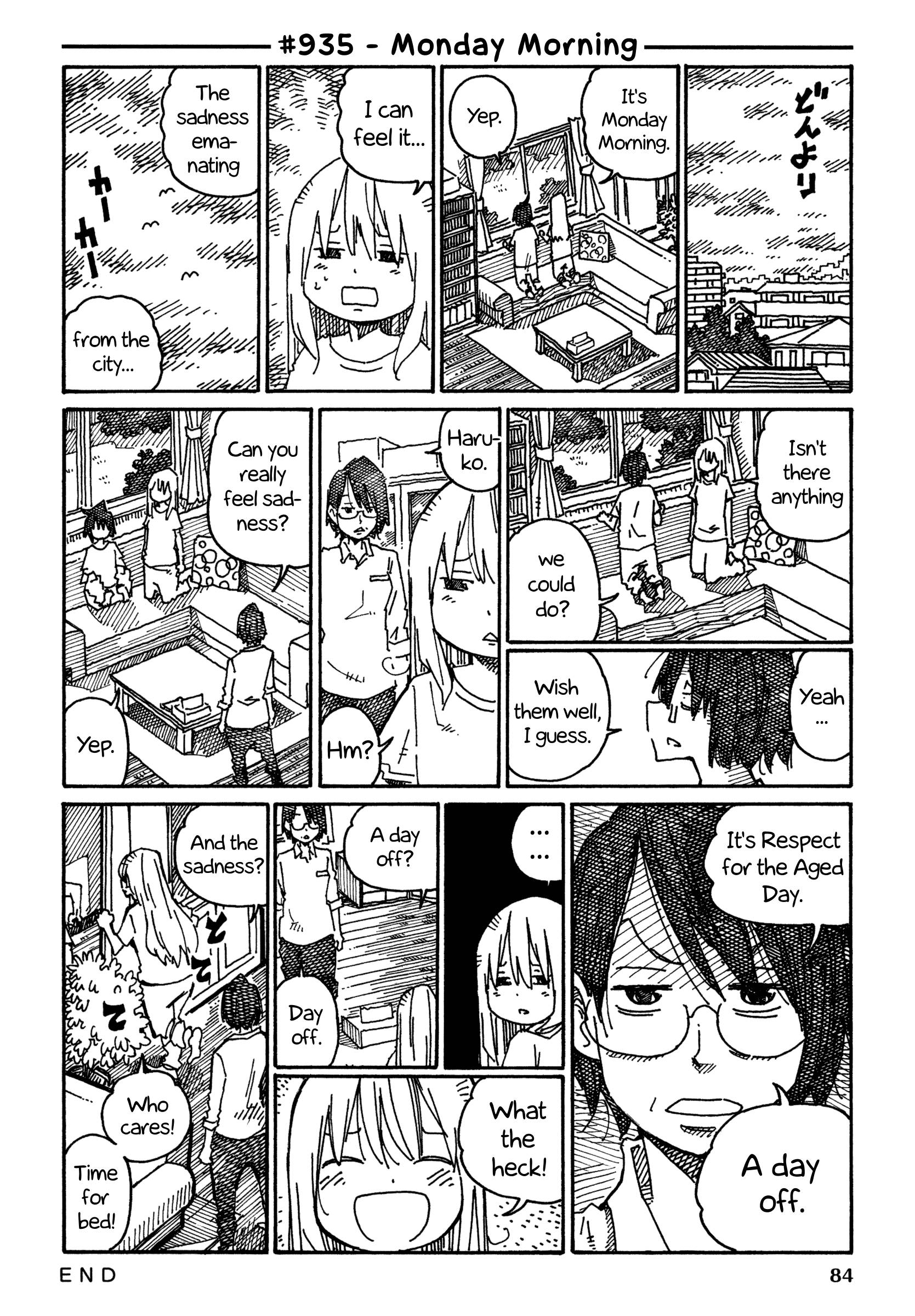 Hatarakanai Futari (The Jobless Siblings) chapter 935 page 1