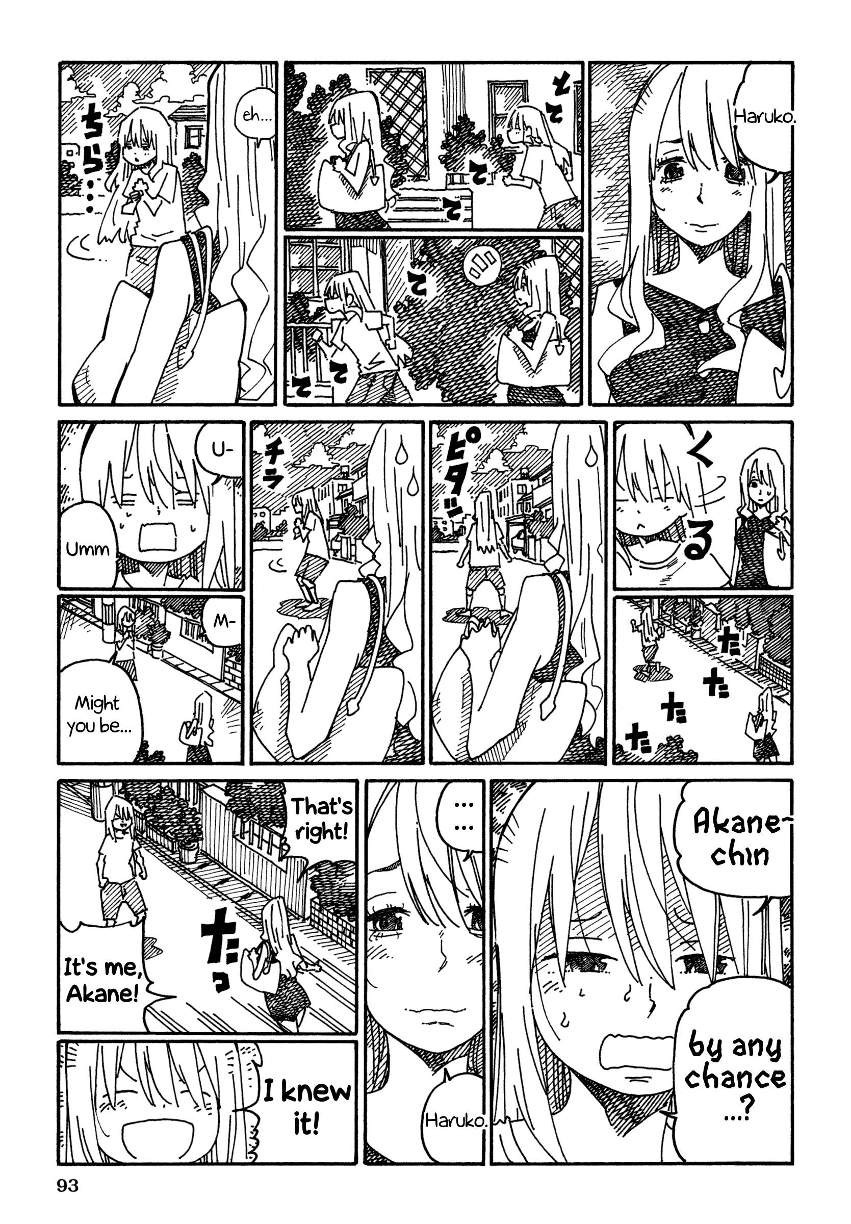 Hatarakanai Futari (The Jobless Siblings) chapter 939 page 3