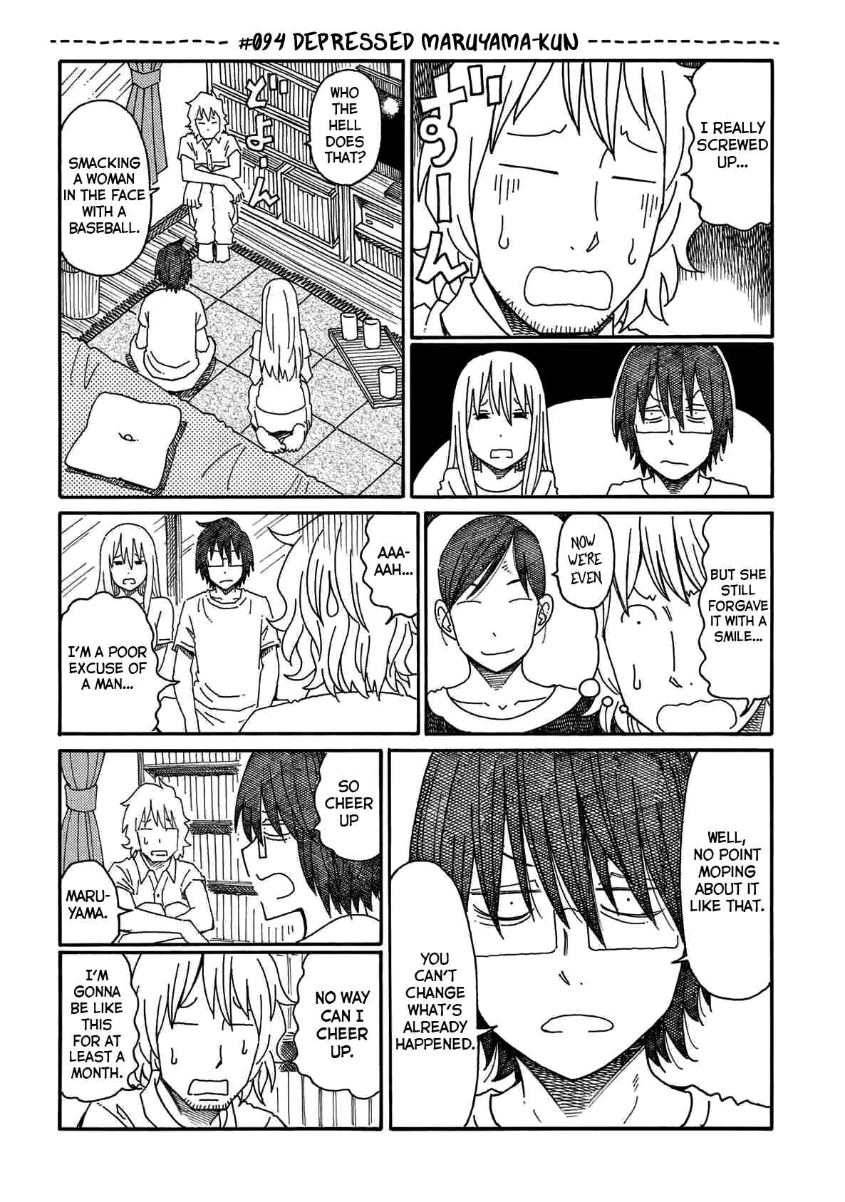 Hatarakanai Futari (The Jobless Siblings) chapter 94 page 1