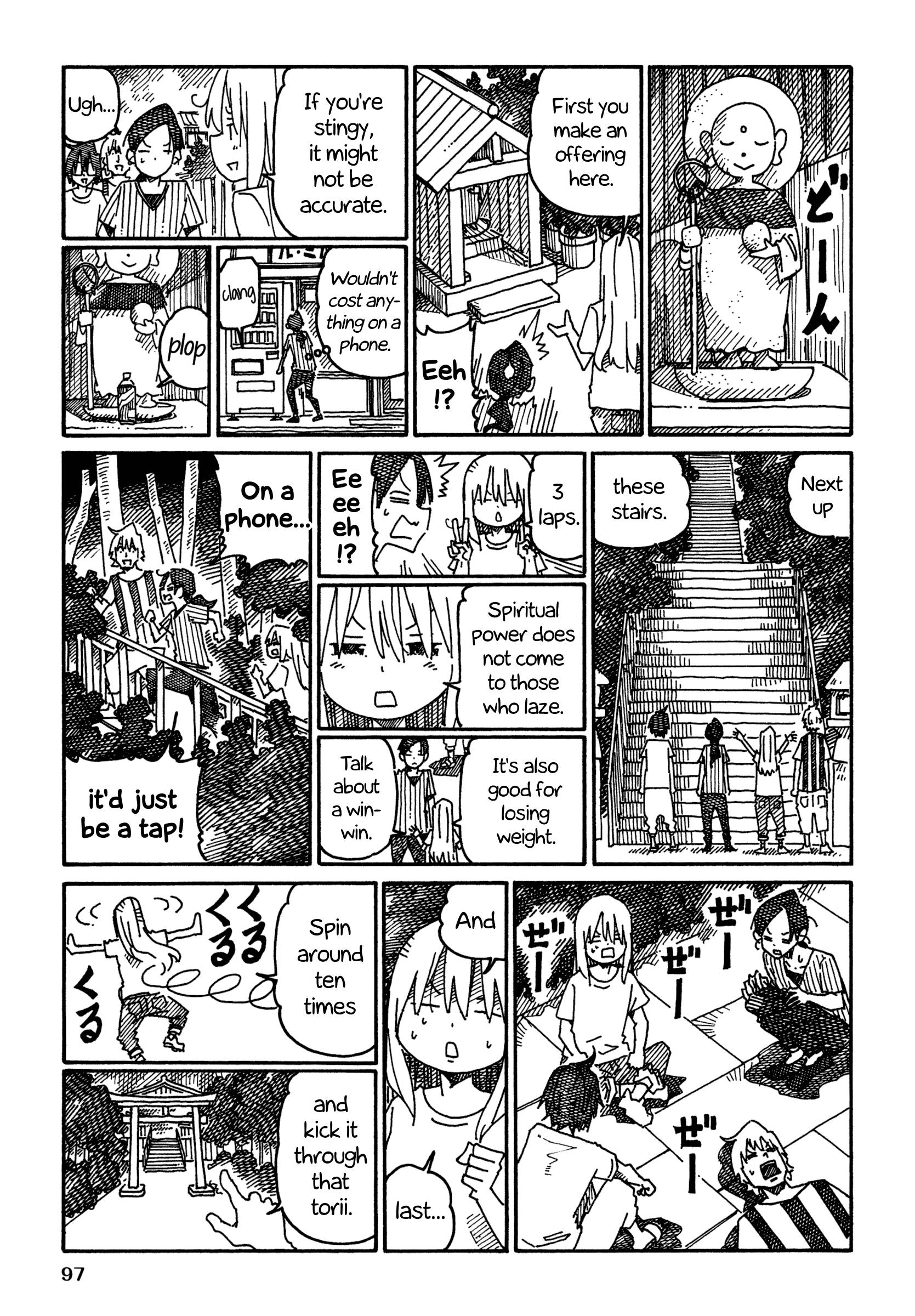 Hatarakanai Futari (The Jobless Siblings) chapter 941 page 2
