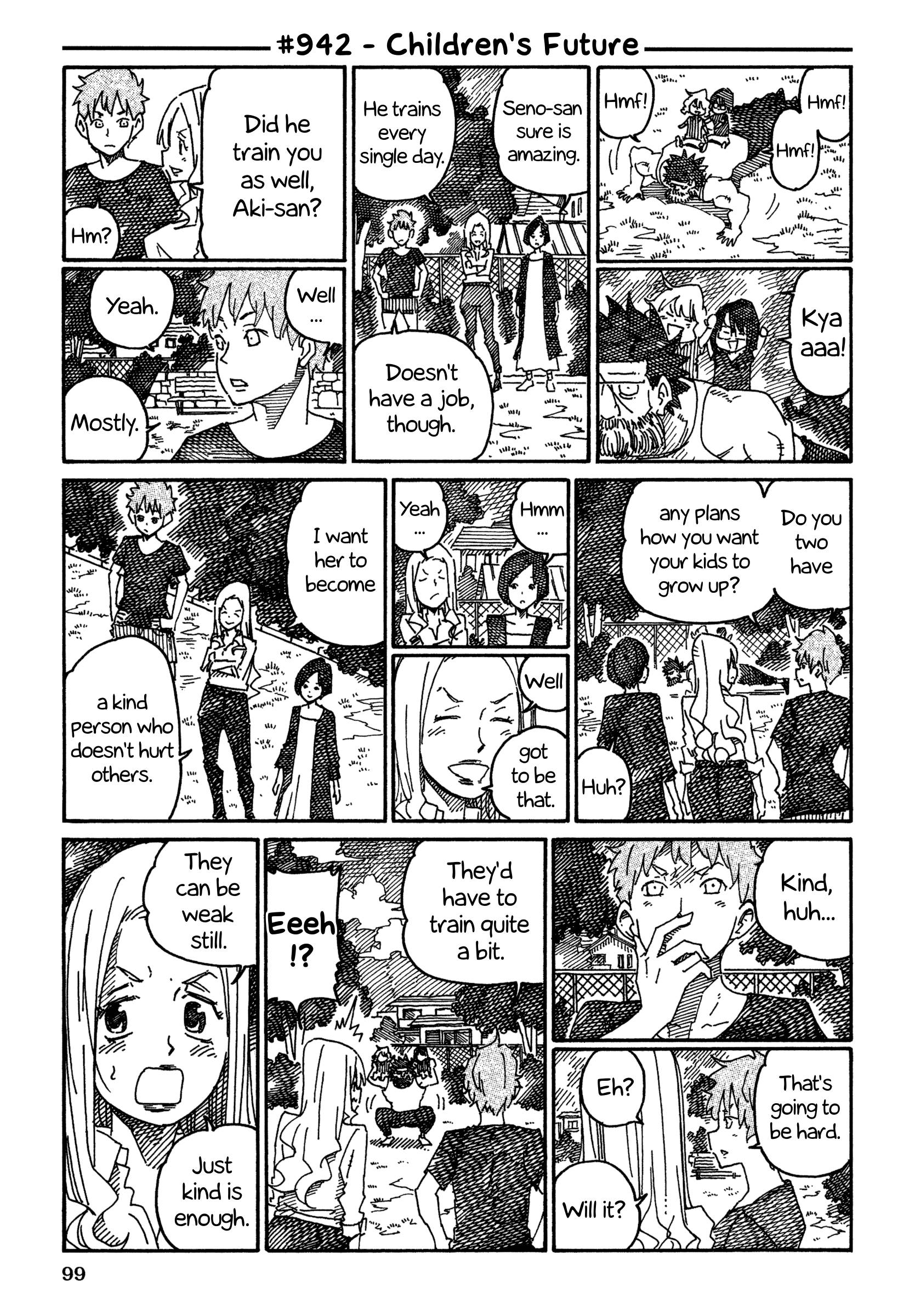 Hatarakanai Futari (The Jobless Siblings) chapter 942 page 1