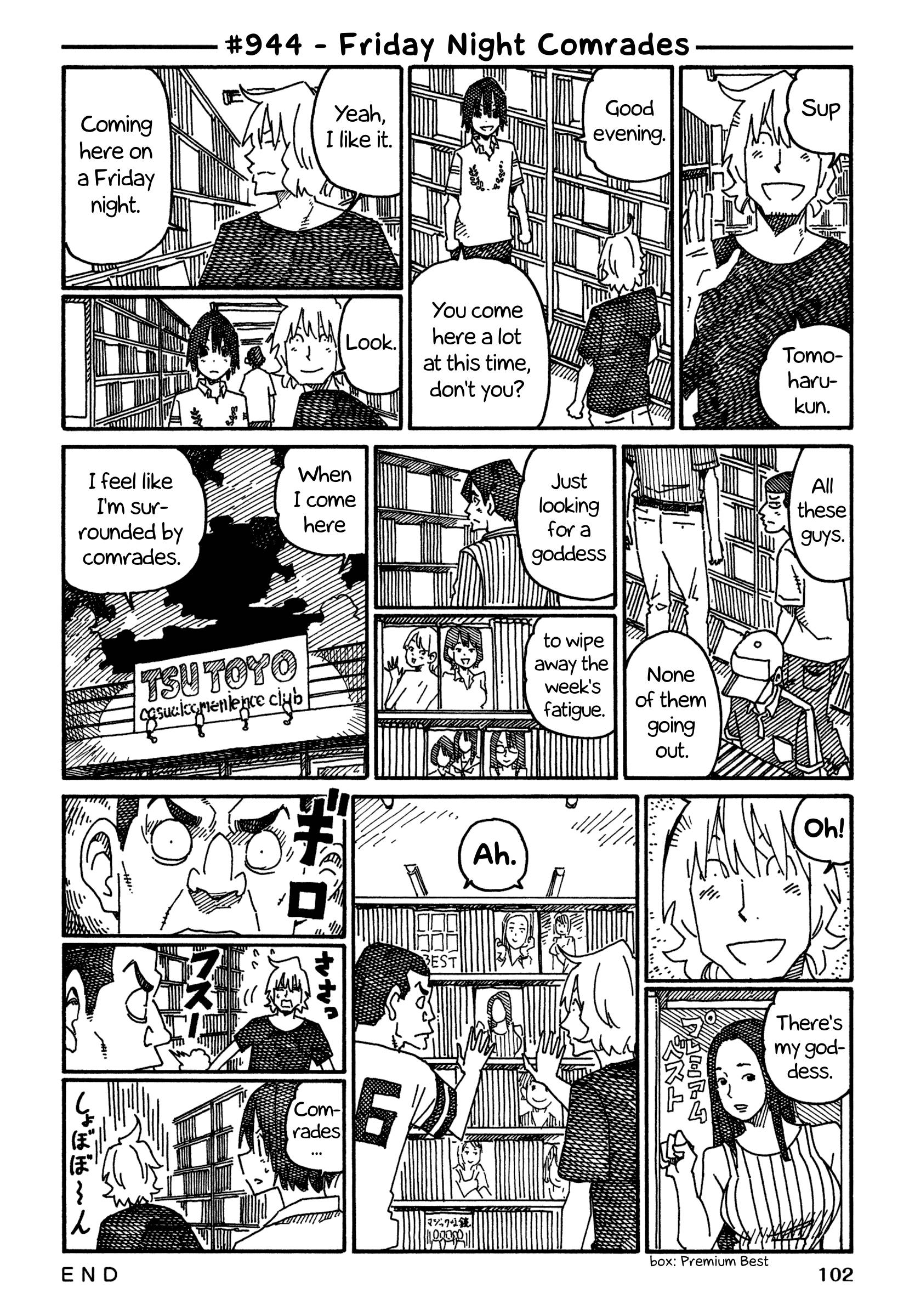 Hatarakanai Futari (The Jobless Siblings) chapter 944 page 1