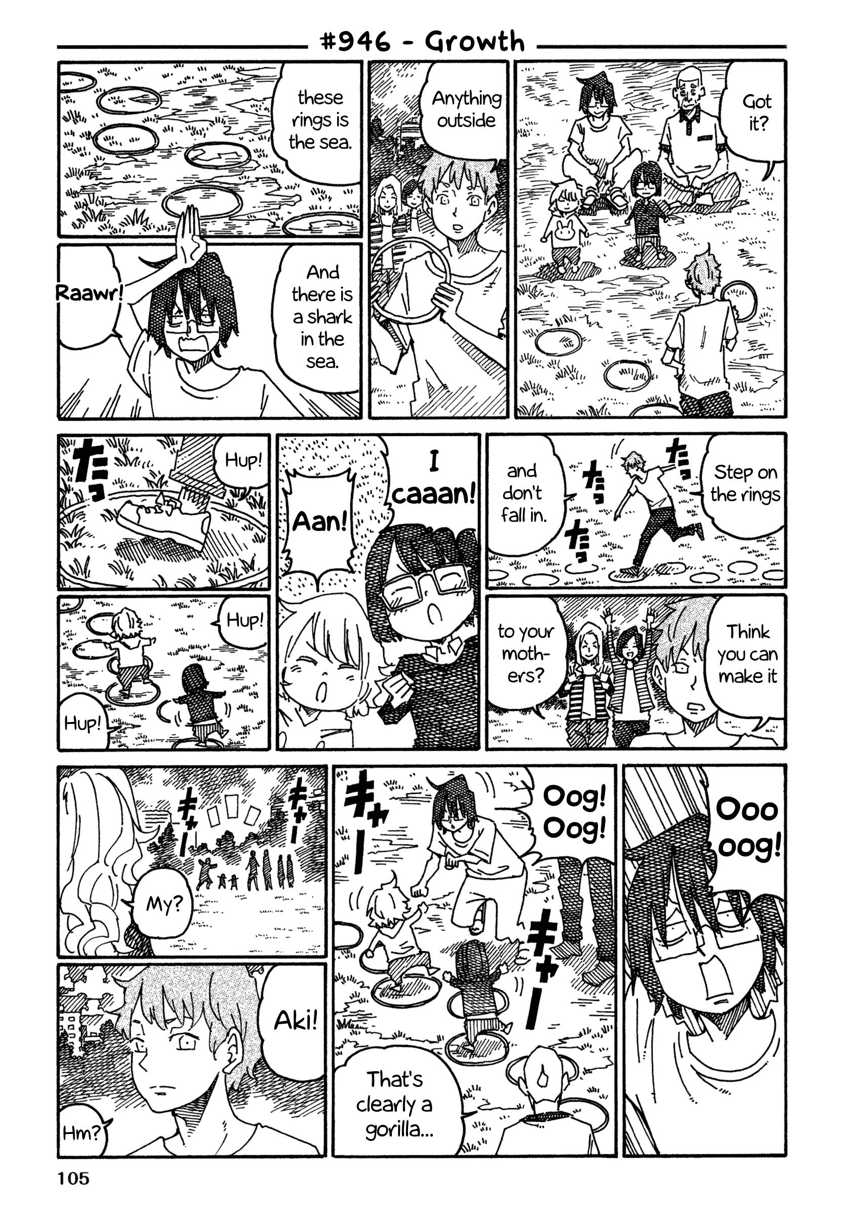Hatarakanai Futari (The Jobless Siblings) chapter 946 page 1