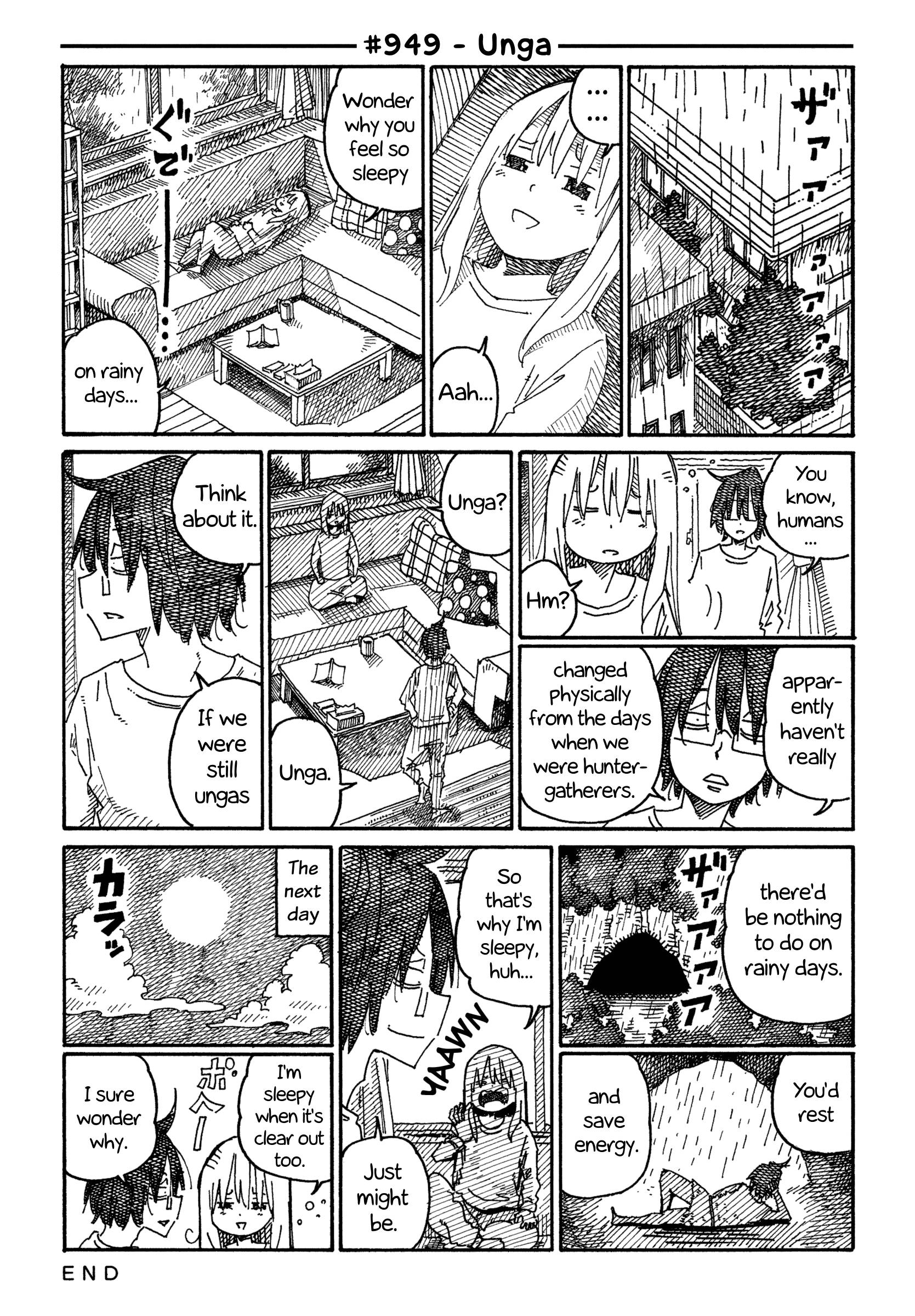 Hatarakanai Futari (The Jobless Siblings) chapter 949 page 1