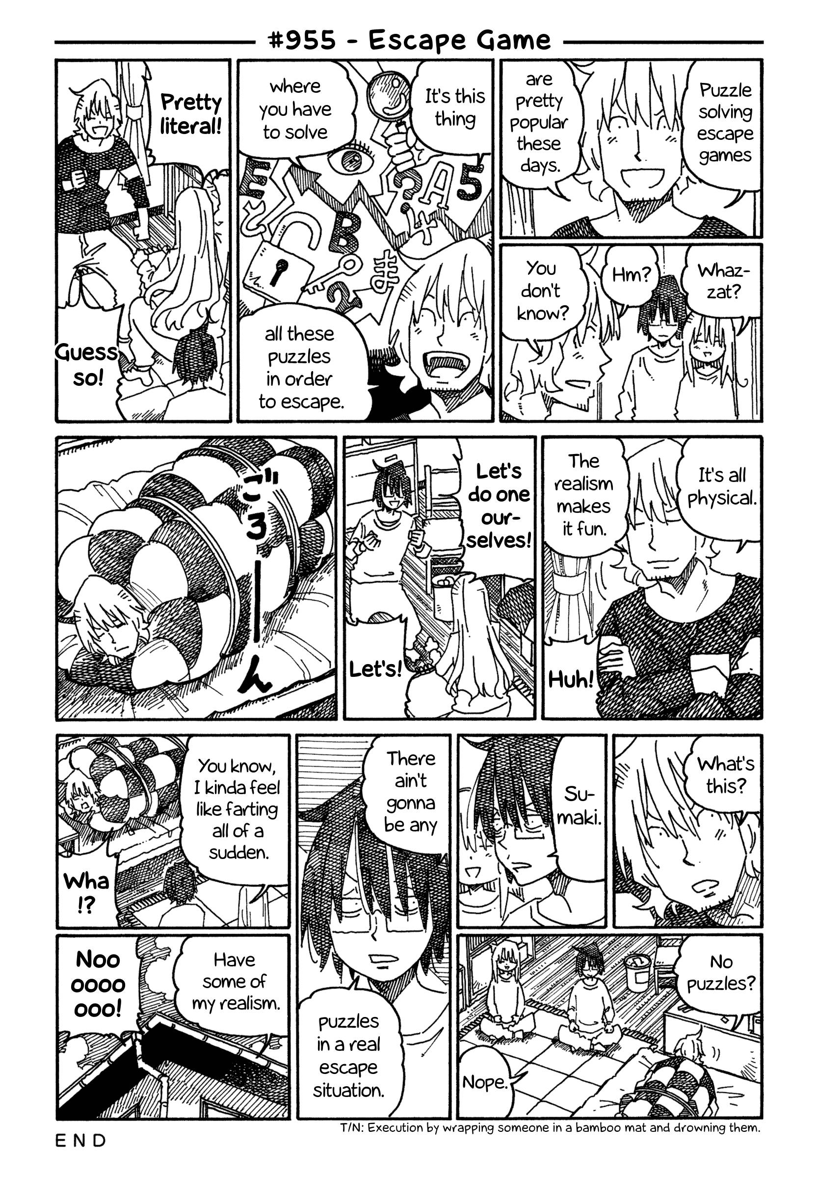 Hatarakanai Futari (The Jobless Siblings) chapter 955 page 1