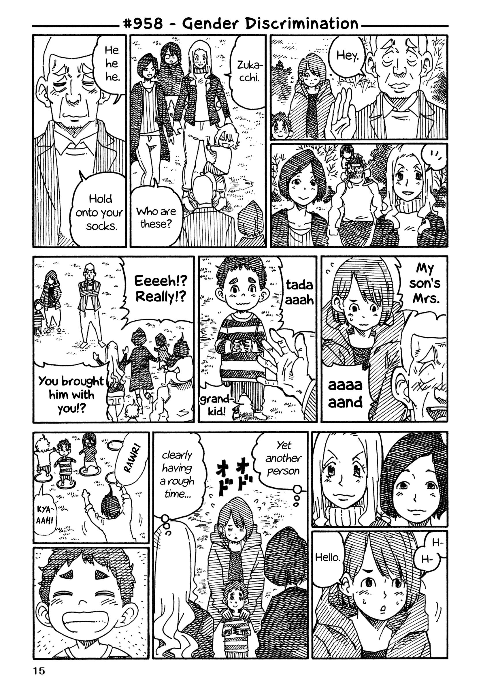Hatarakanai Futari (The Jobless Siblings) chapter 958 page 1