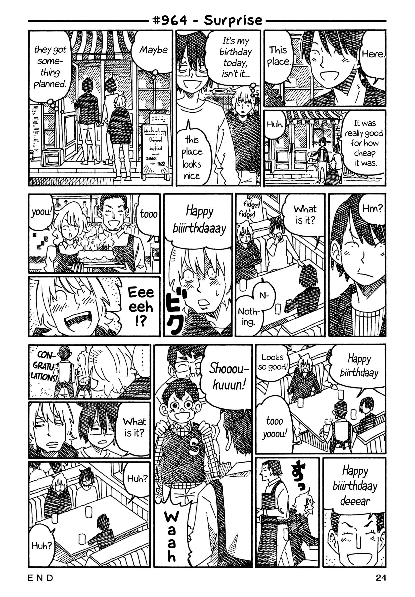 Hatarakanai Futari (The Jobless Siblings) chapter 964 page 1