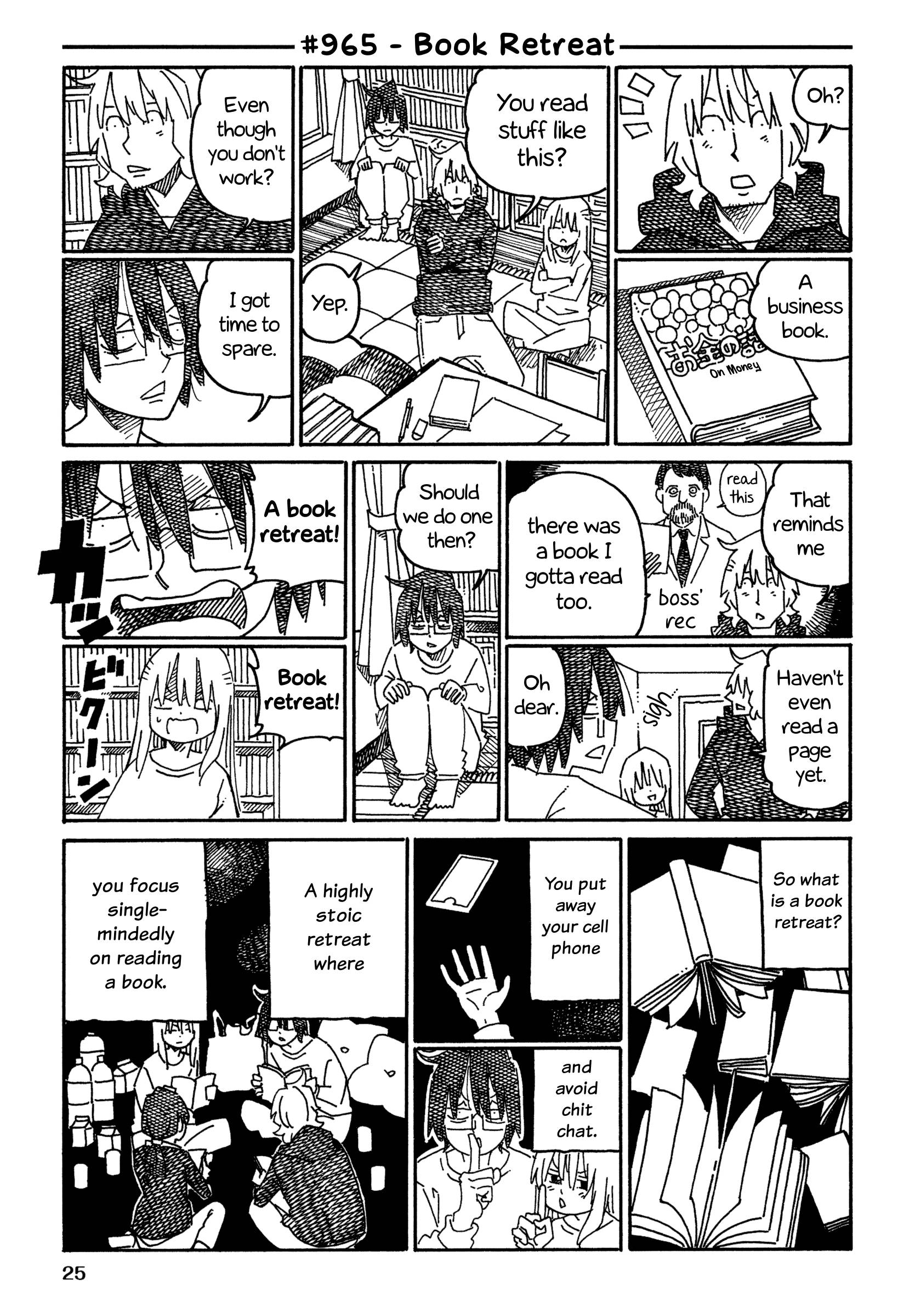 Hatarakanai Futari (The Jobless Siblings) chapter 965 page 1