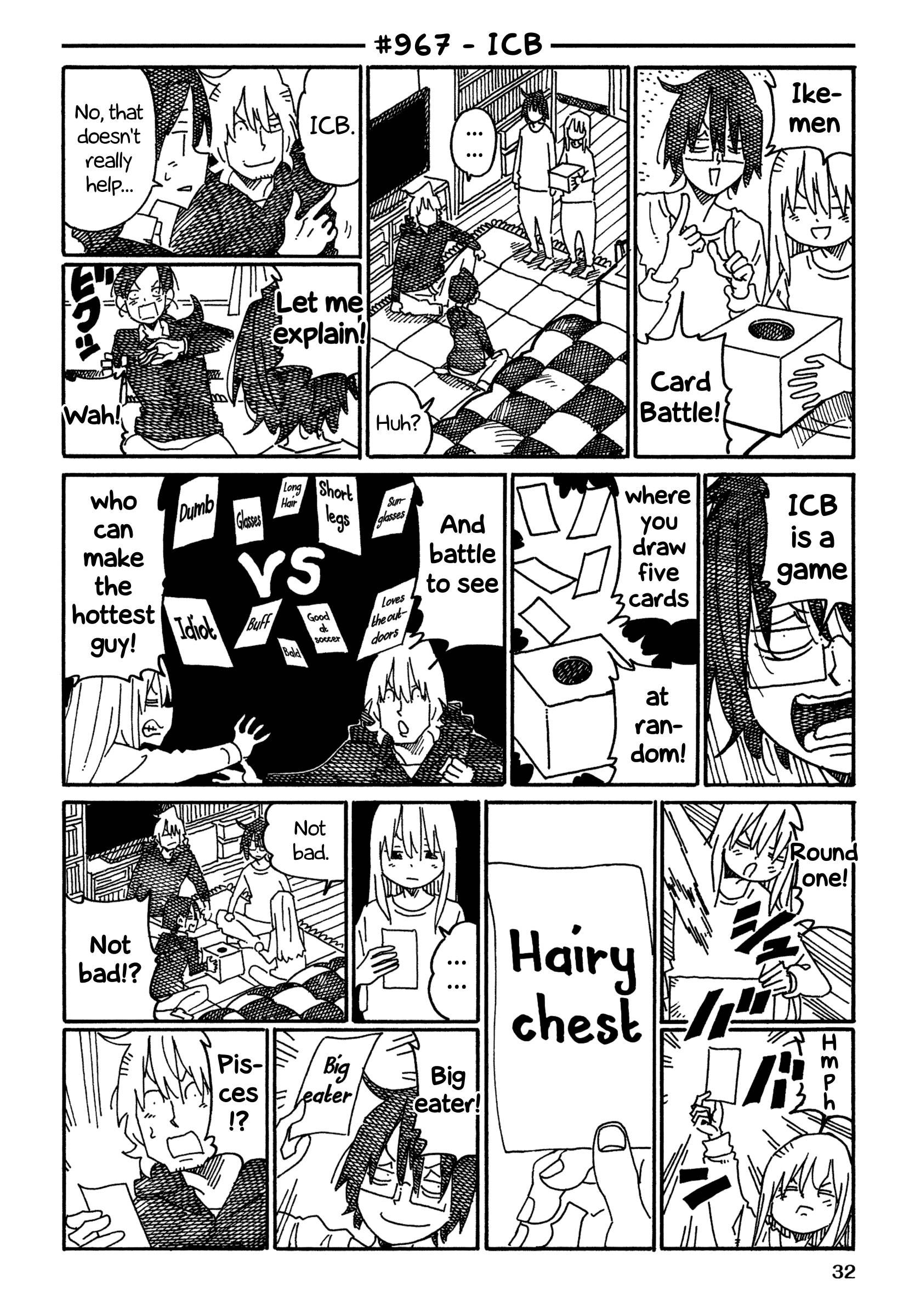 Hatarakanai Futari (The Jobless Siblings) chapter 967 page 1