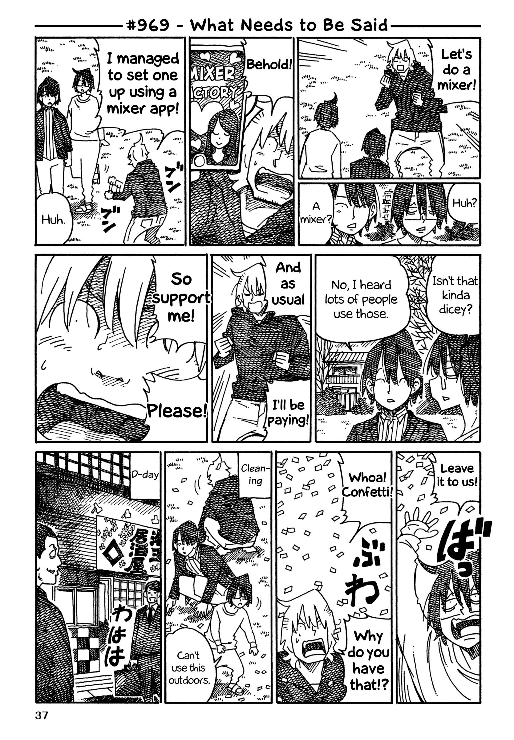 Hatarakanai Futari (The Jobless Siblings) chapter 969 page 1